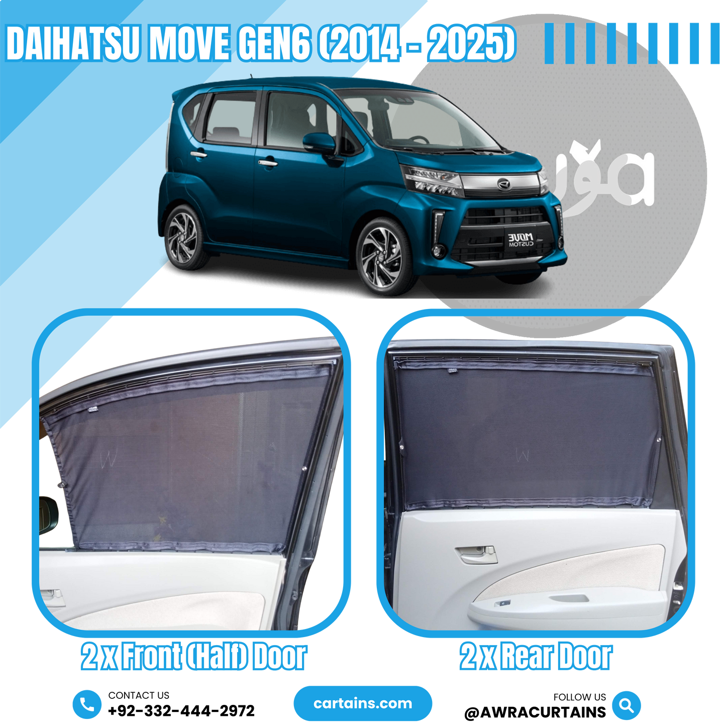 Daihatsu Move Gen6 (2014 - 2025) Curtains
