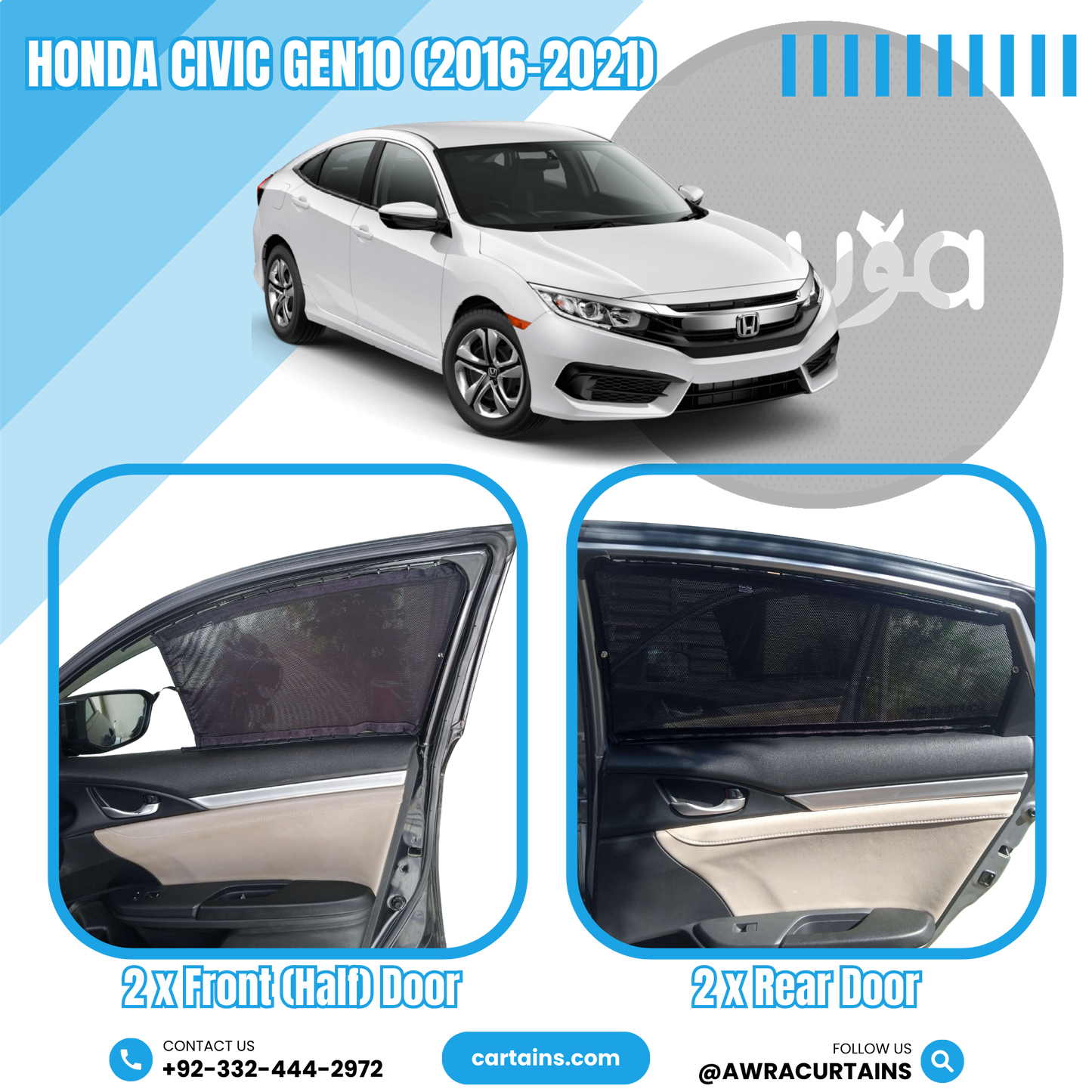 Honda Civic Gen10 (2016 - 2021) Curtains