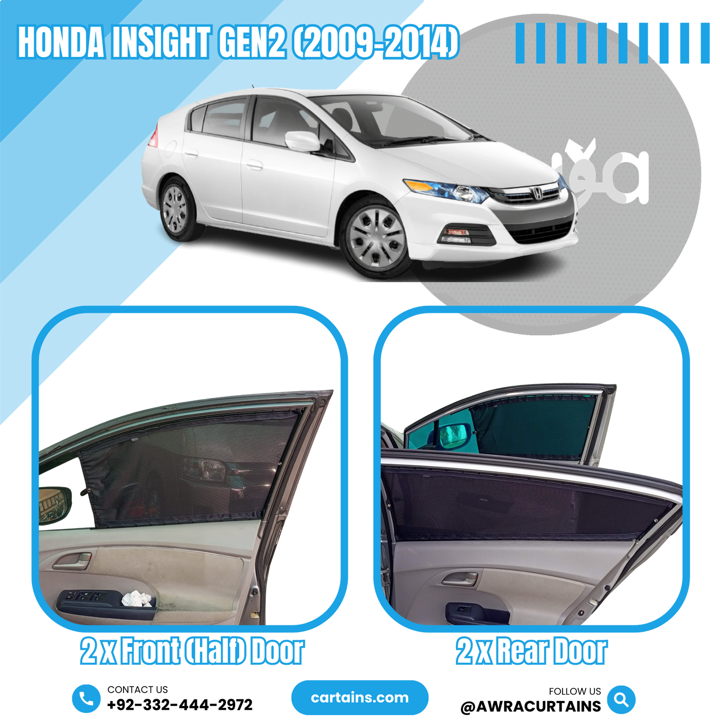 Honda Insight Gen2 (2009 - 2014) Curtains