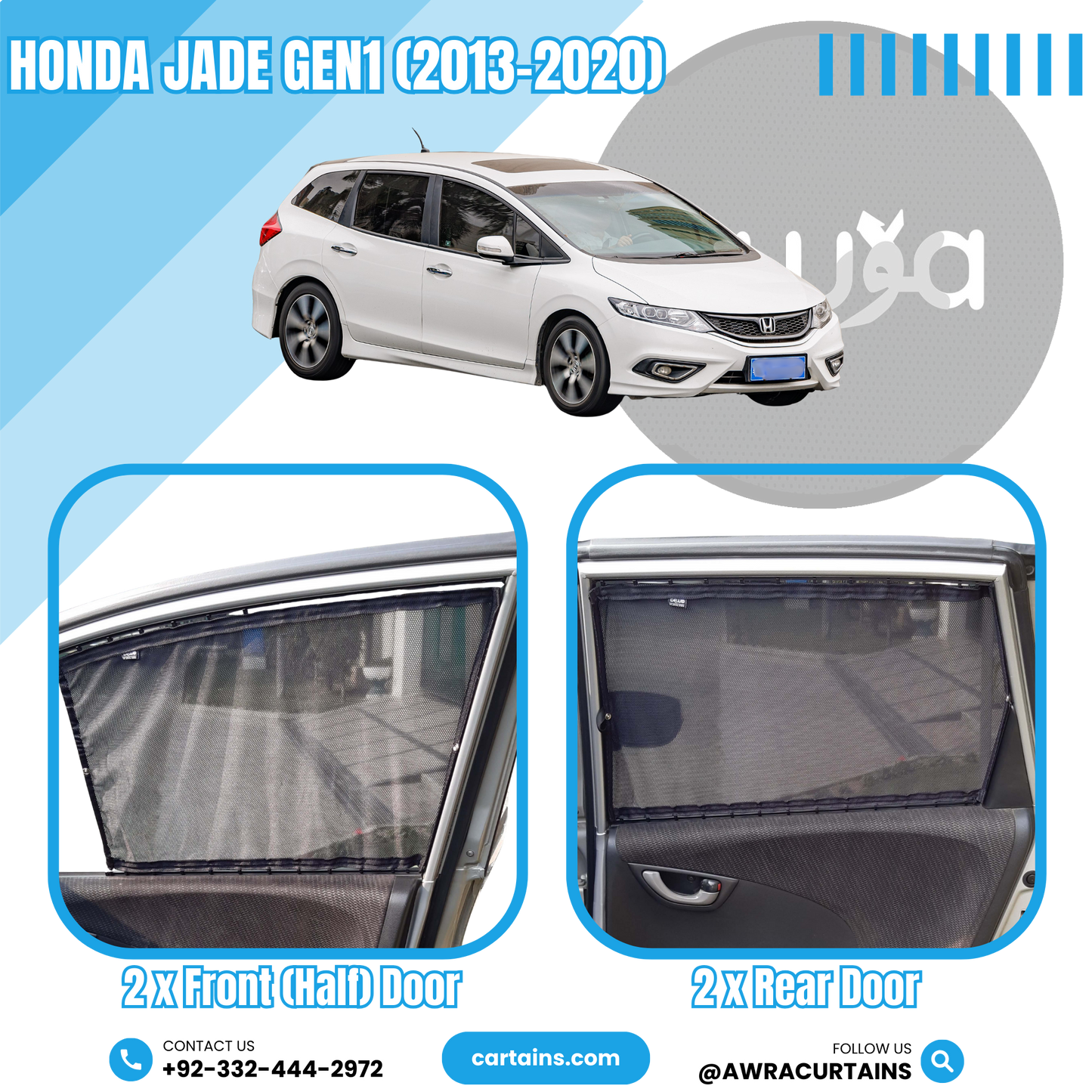 Honda Jade Gen1 (2013 - 2020) Curtains