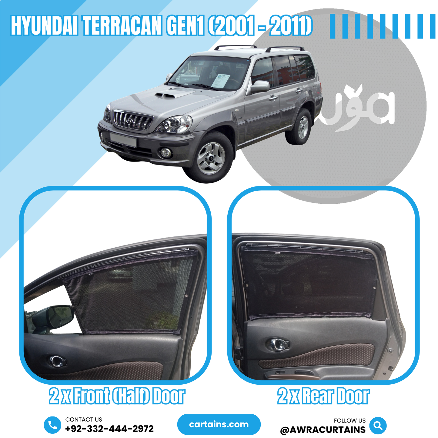 Hyundai Terracan Gen1 (2001 - 2011)