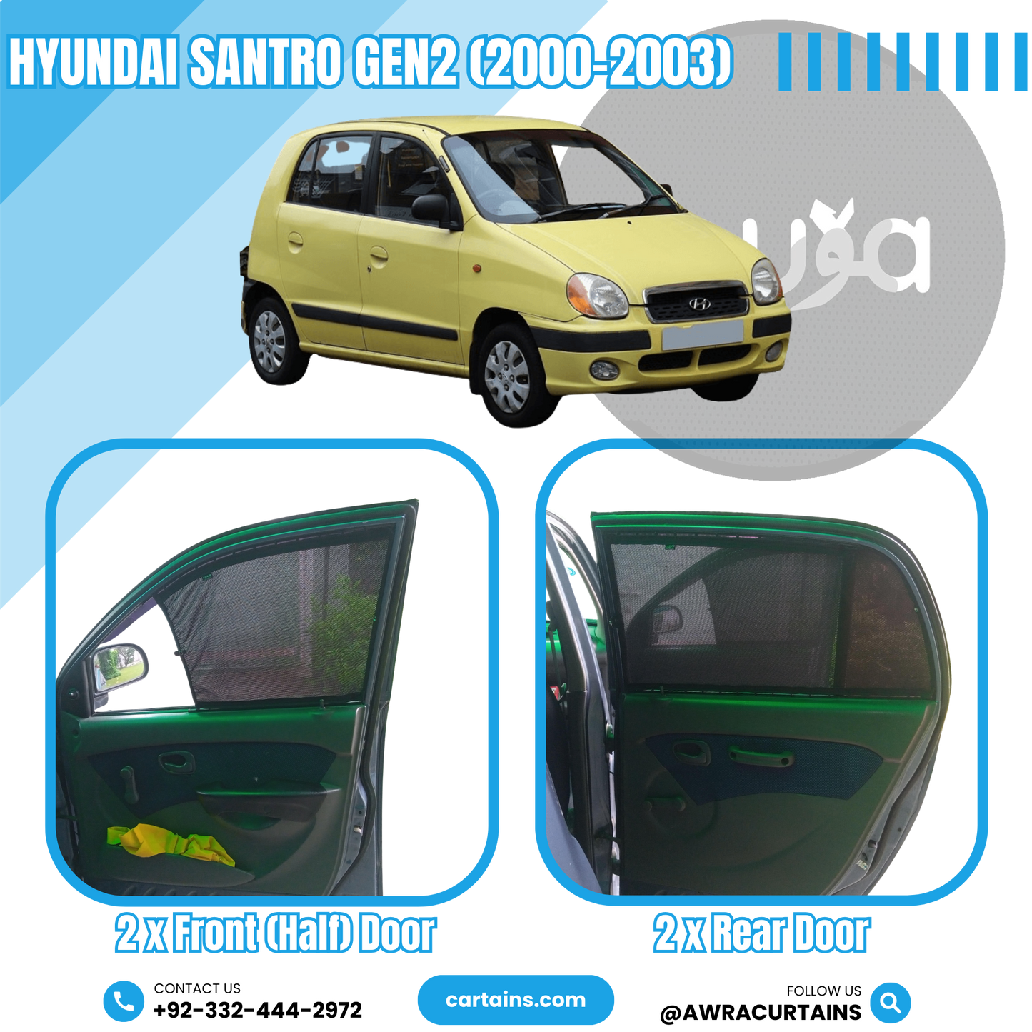 Hyundai Santro Gen2 (2000 - 2003) Curtains