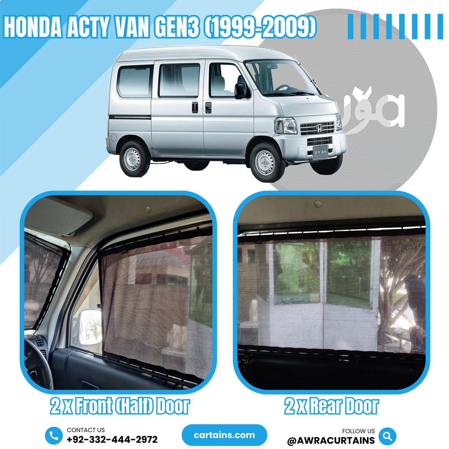 Honda Acty Van Gen3 (1999 - 2009) Curtains