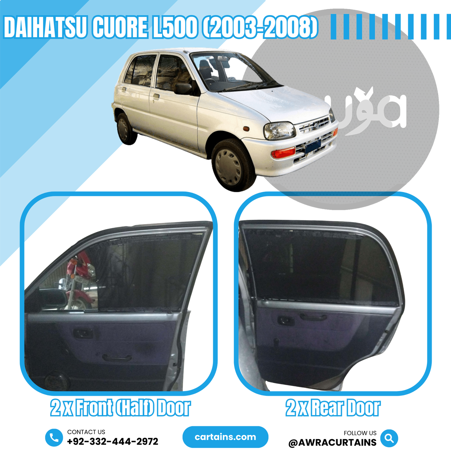 Daihatsu Cuore L500 (2003 - 2008) Curtains