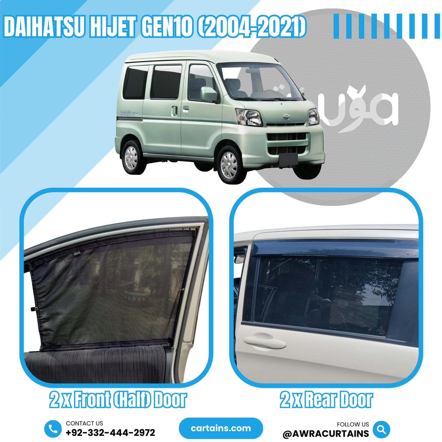 Daihatsu Hijet Gen10 (2004 - 2021) Curtains