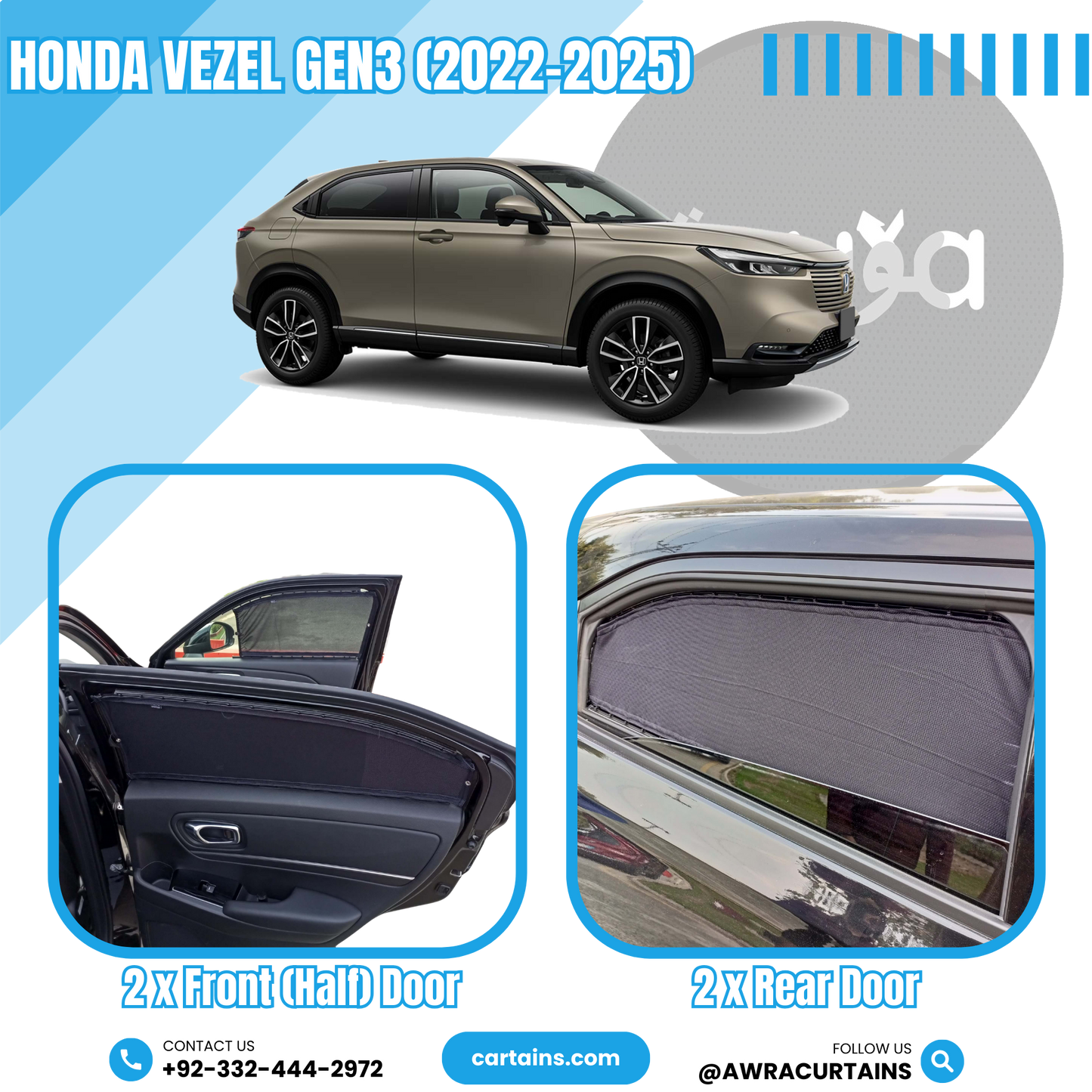 Honda HR-V (Vezel) Gen3 (2022 - 2025) Curtains