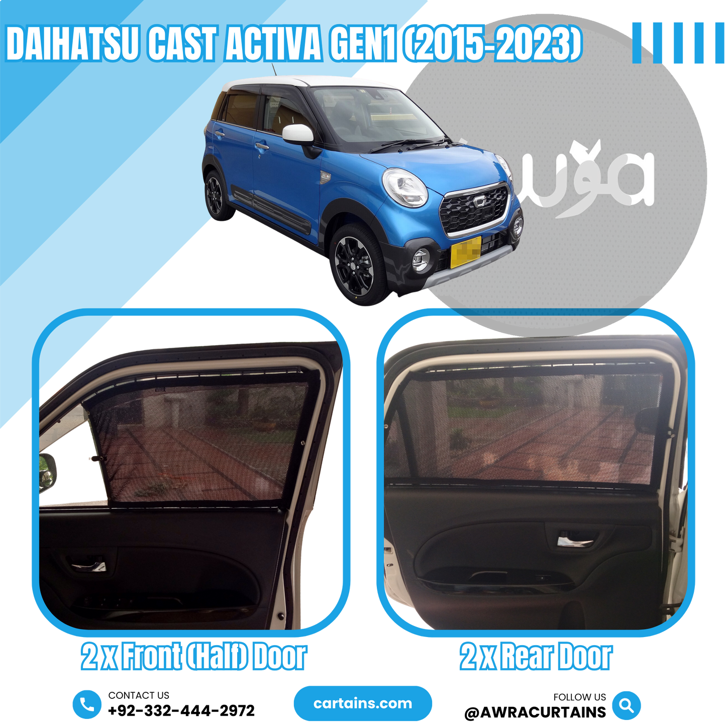 Daihatsu Cast Activa Gen1 (2015 - 2023) Curtains