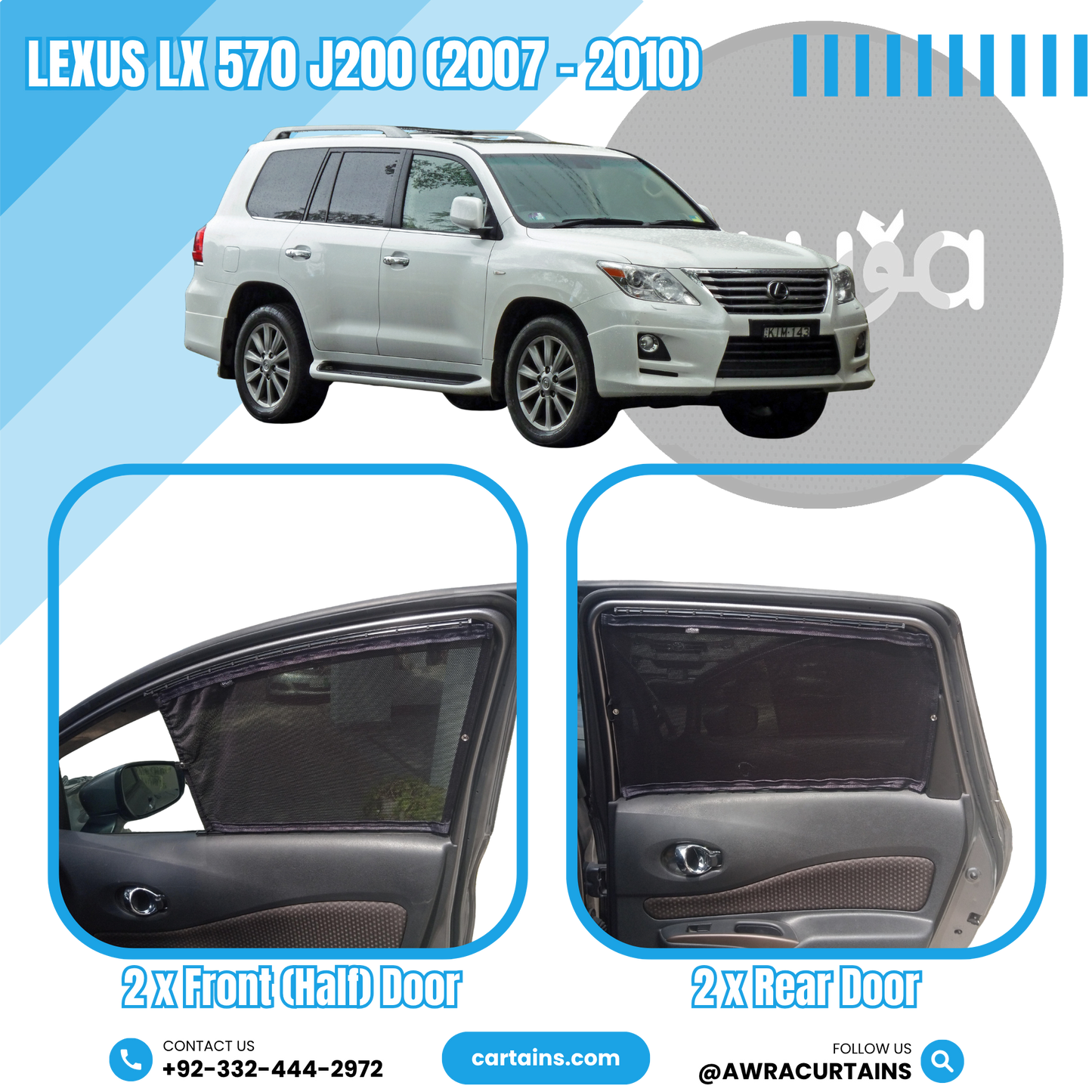 Lexus LX 570 J200 (2007 - 2010)