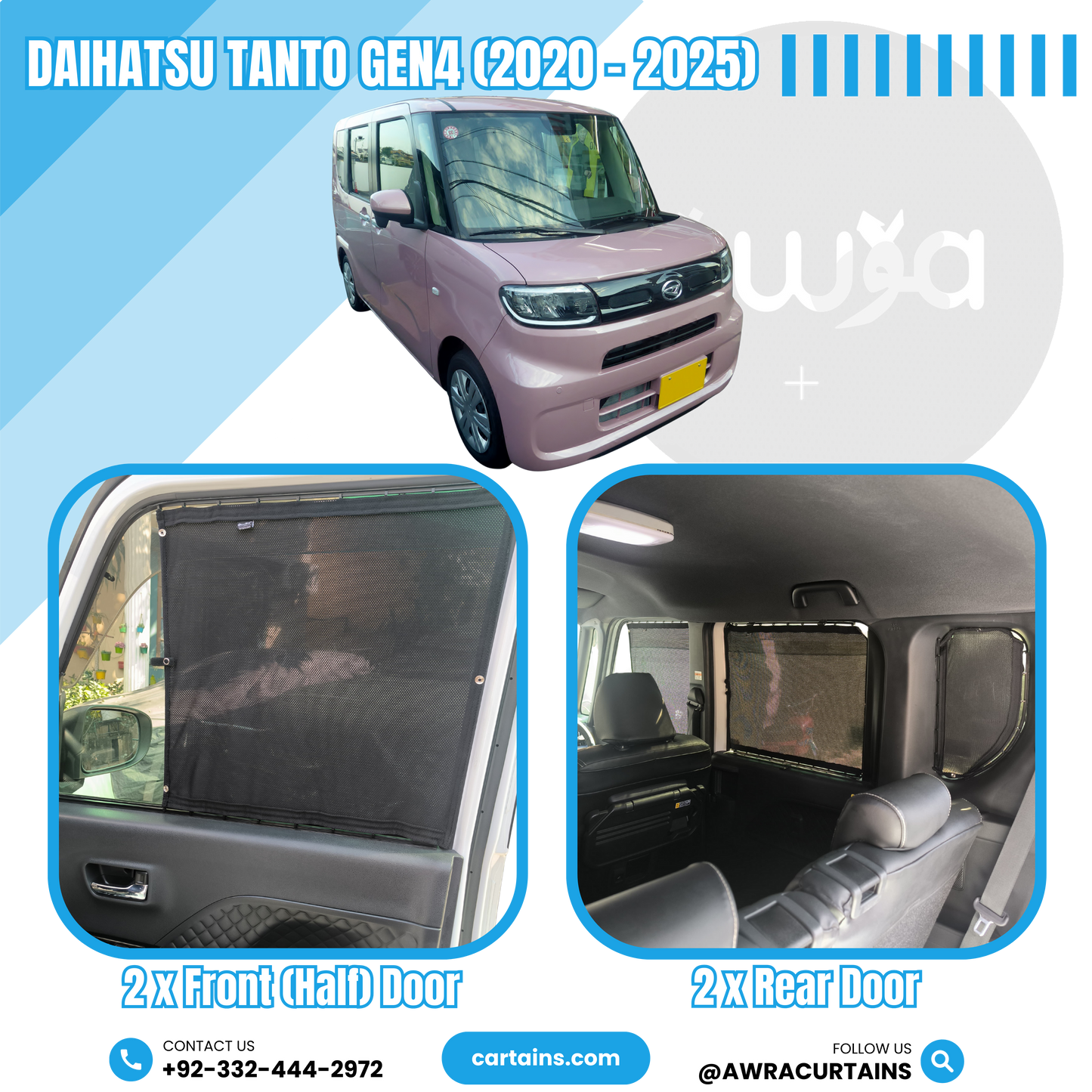 Daihatsu Tanto Gen4 (2020 - 2025) Curtains