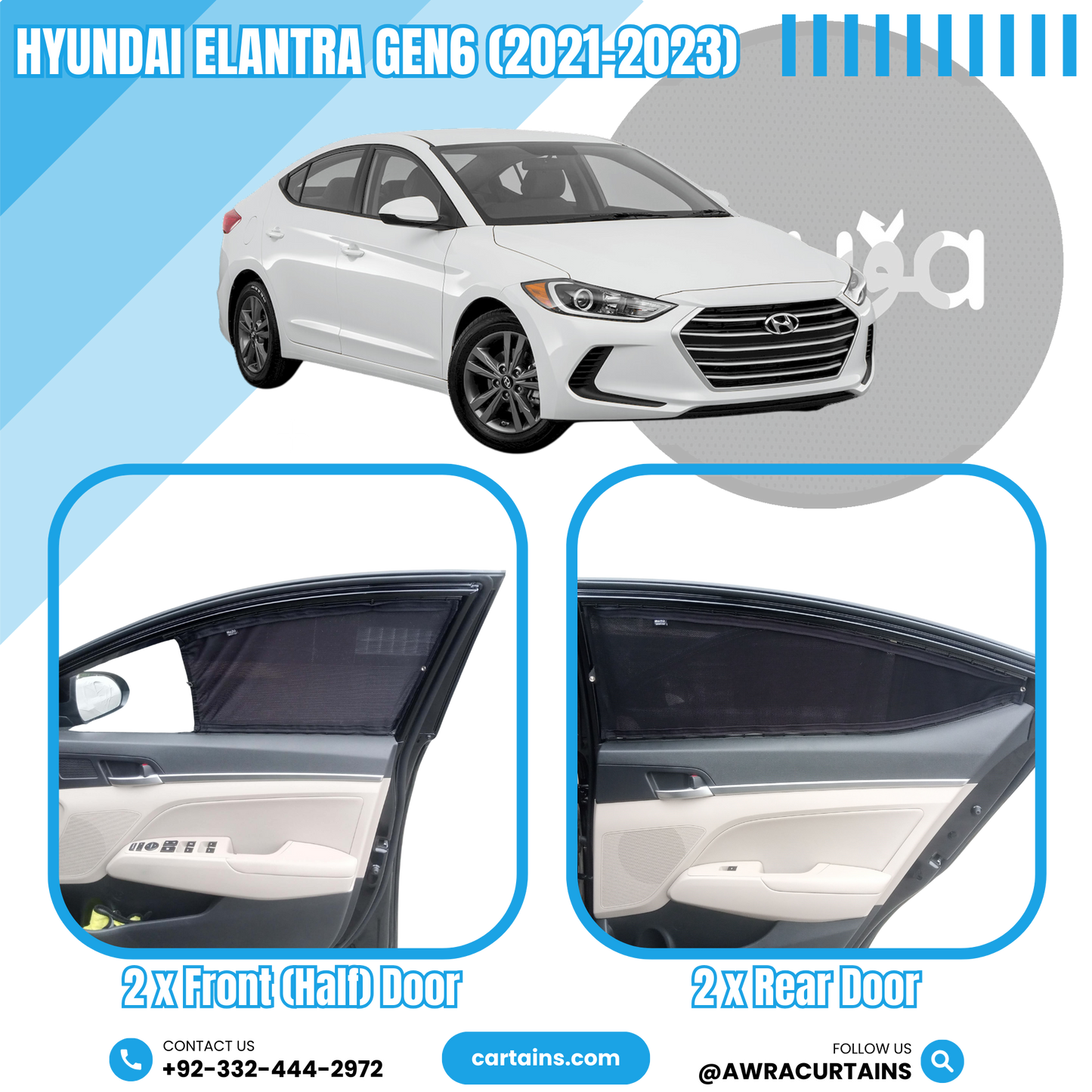 Hyundai Elantra Gen6 (2021 - 2023) Curtains