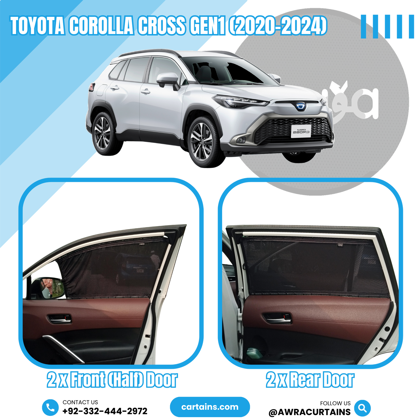 Toyota Corolla Cross Gen1 (2020 - 2025) Curtains
