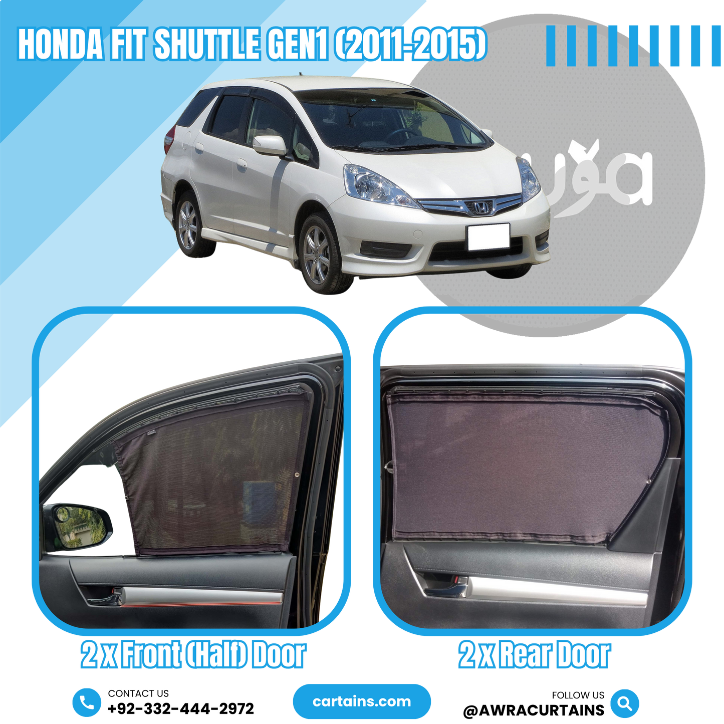 Honda Fit Shuttle Gen1 (2011-2015) Curtains