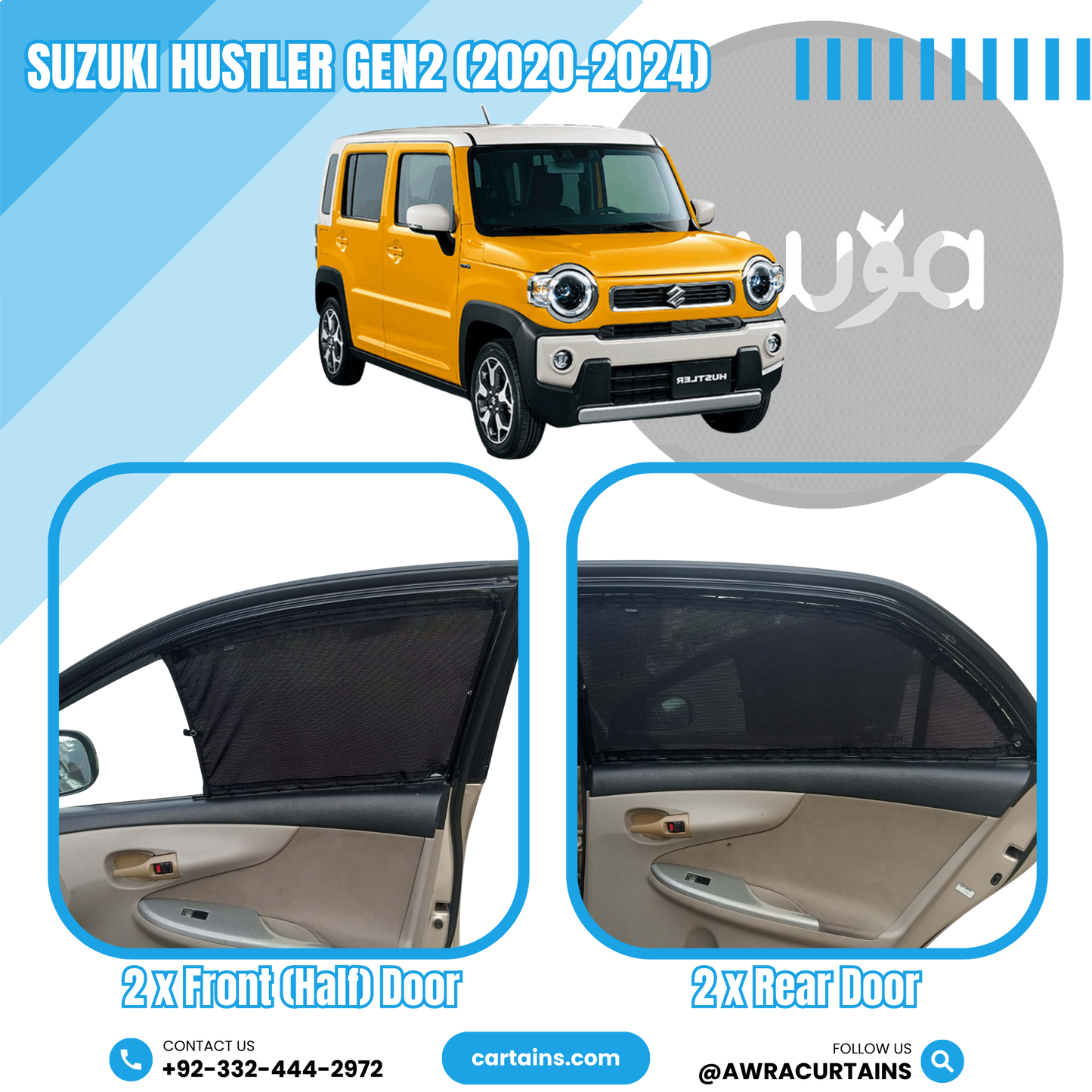 Suzuki Hustler Gen2 (2020 - 2024) Curtains