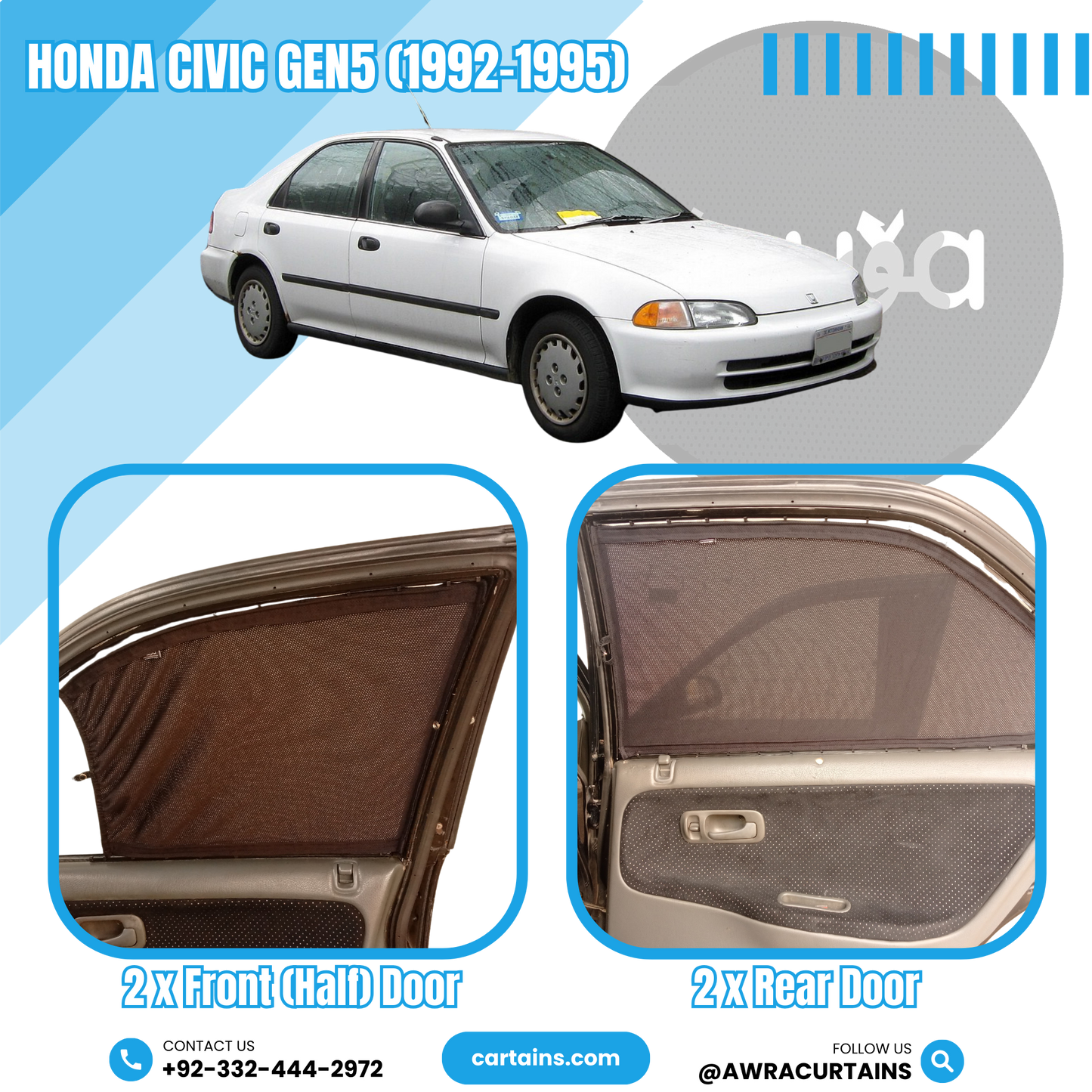 Honda Civic Gen5 (1992 - 1995) Curtains