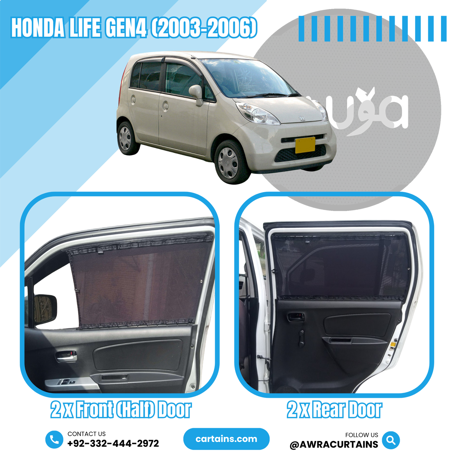 Honda Life Gen4 (2003 - 2006) Curtains