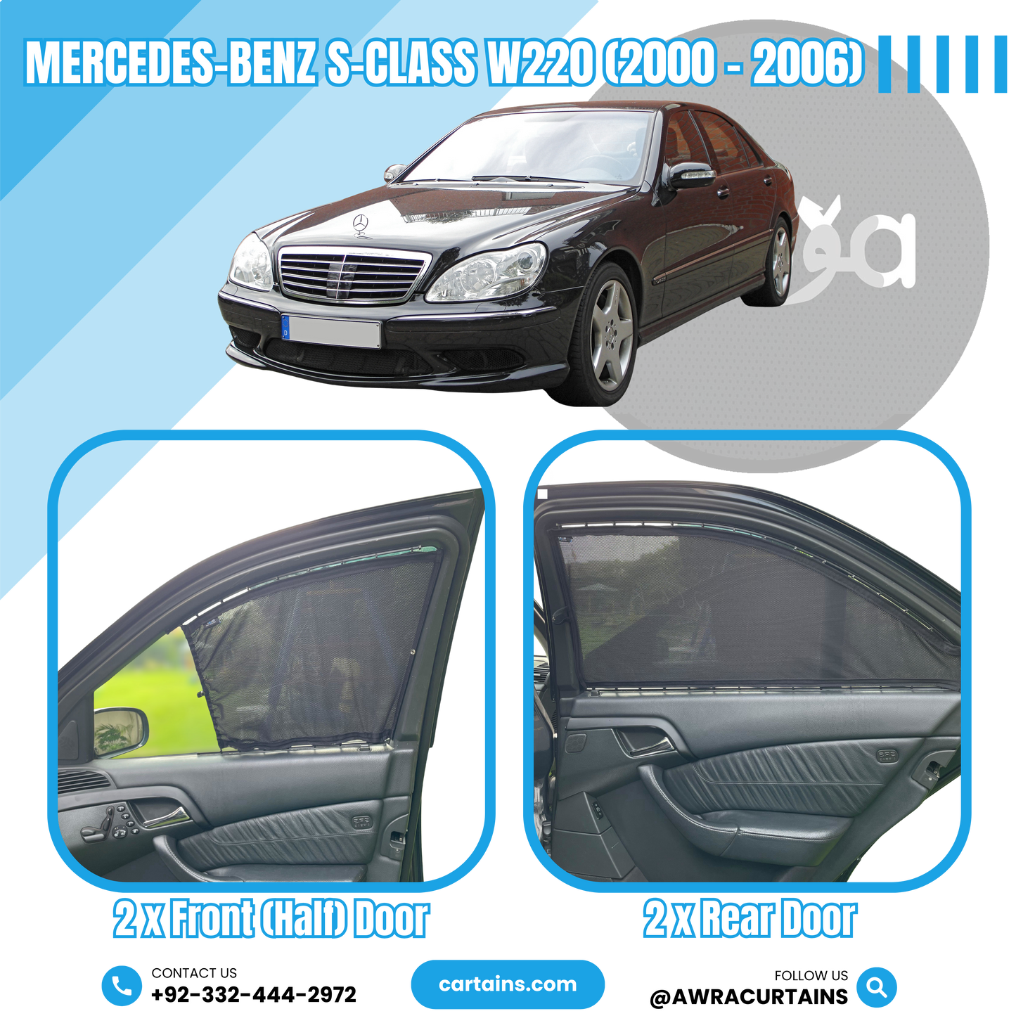 Mercedes-Benz S-Class W220 (2000 - 2006) Curtains