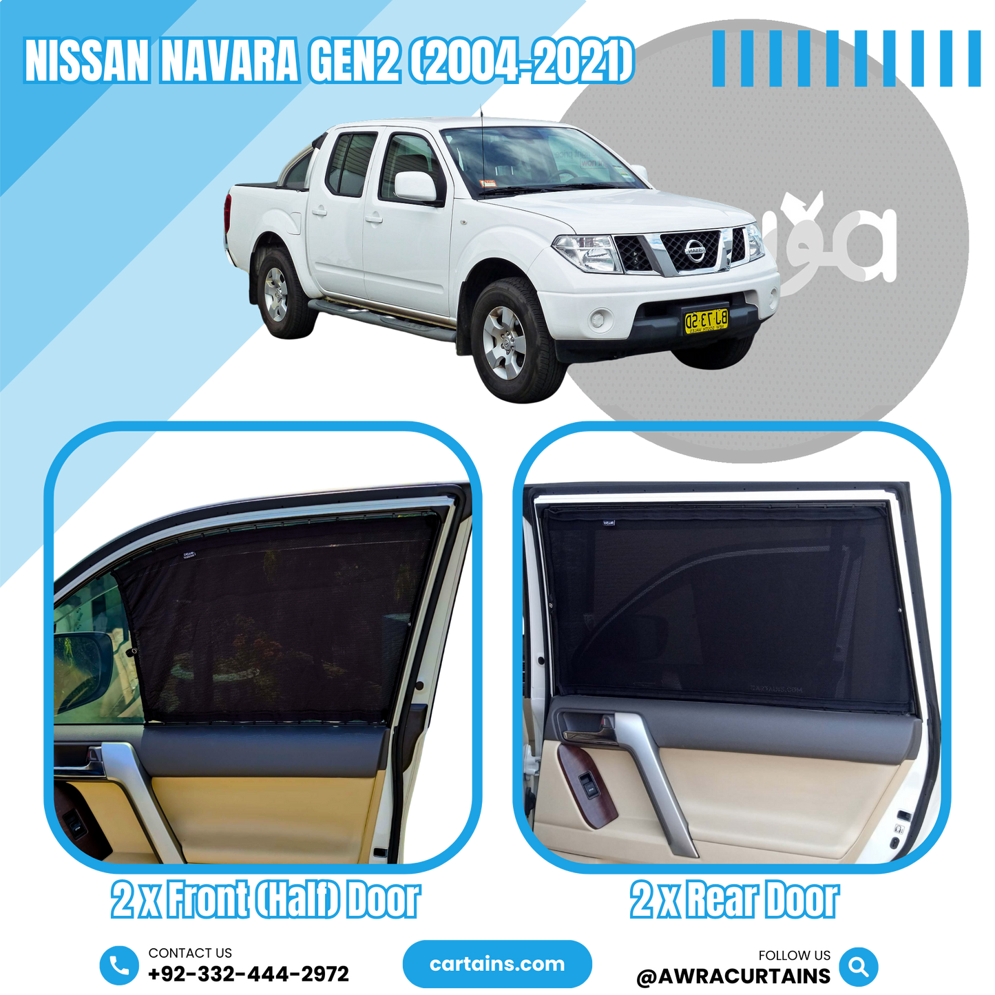 Nissan Navara Gen2 (2004 - 2021) Curtains
