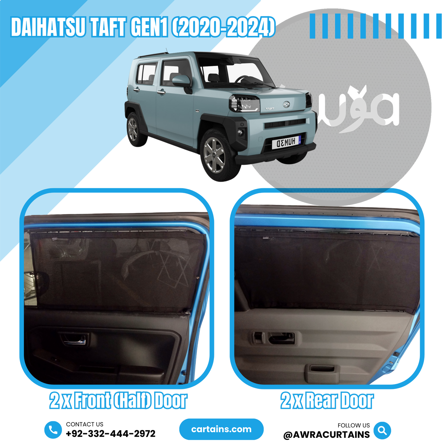 Daihatsu Taft Gen1 (2020 - 2024) Curtains