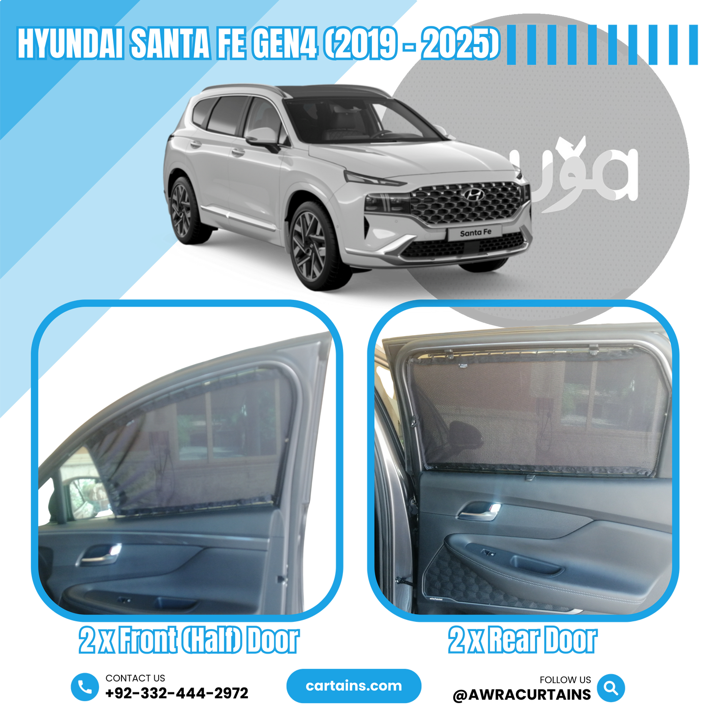 Hyundai Santa Fe Gen4 (2019 - 2025) Curtains.
