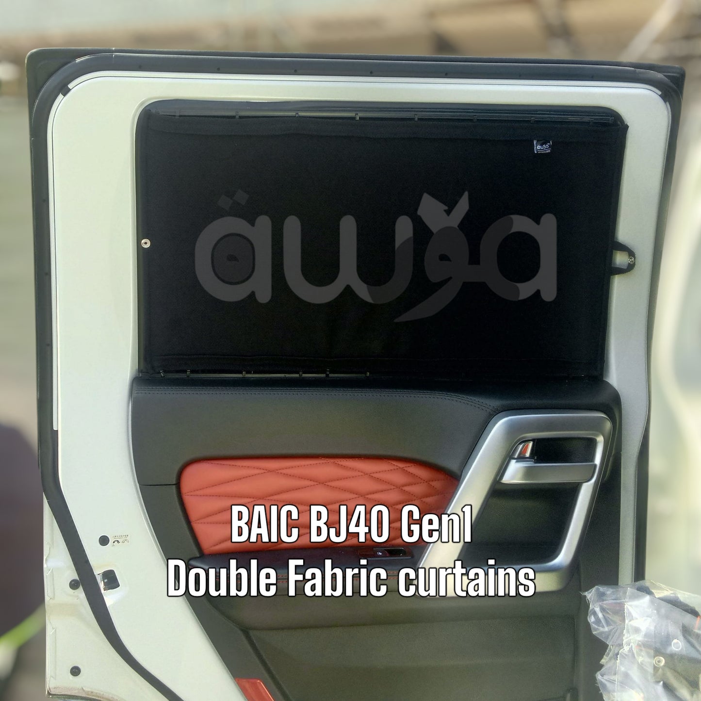 Baic BJ40 Gen1 (2022 - 2023) Curtains