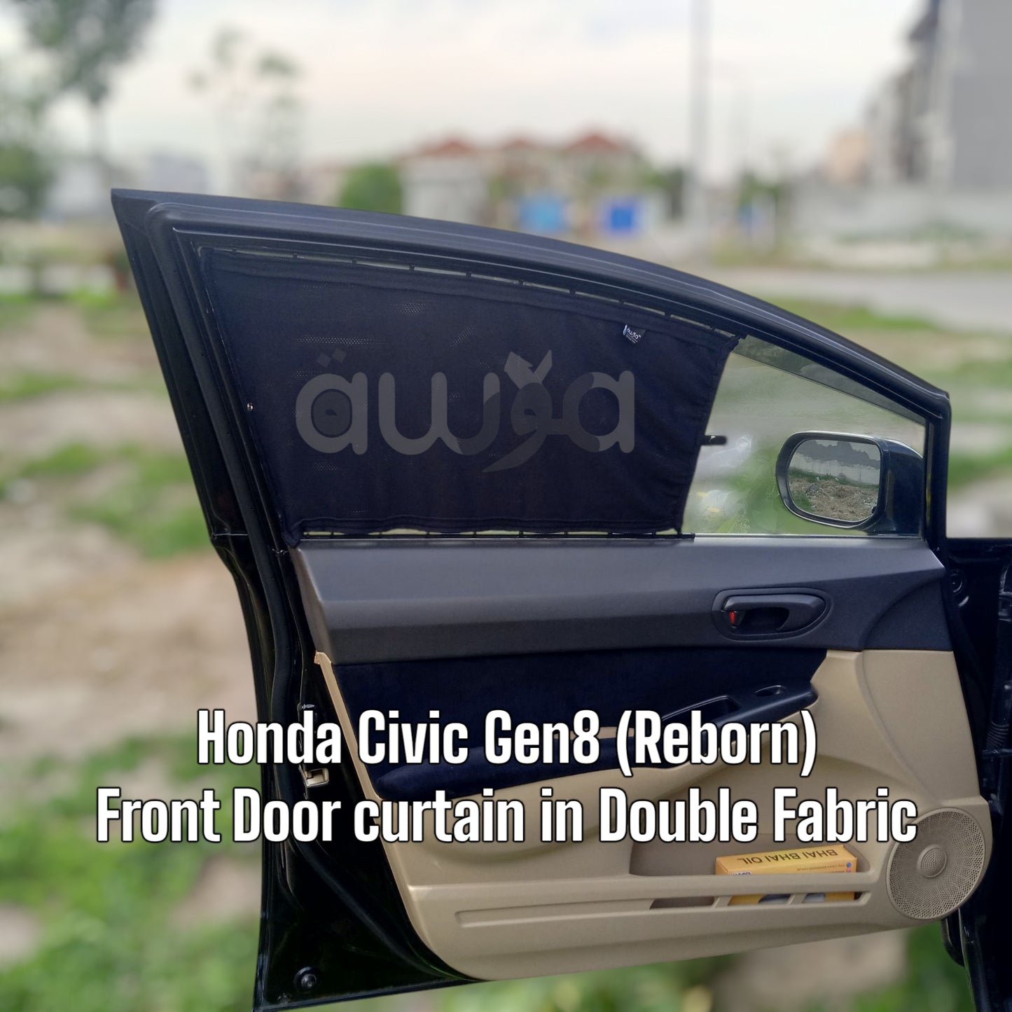 Honda Civic Reborn Gen8 (2006 - 2011) Curtains