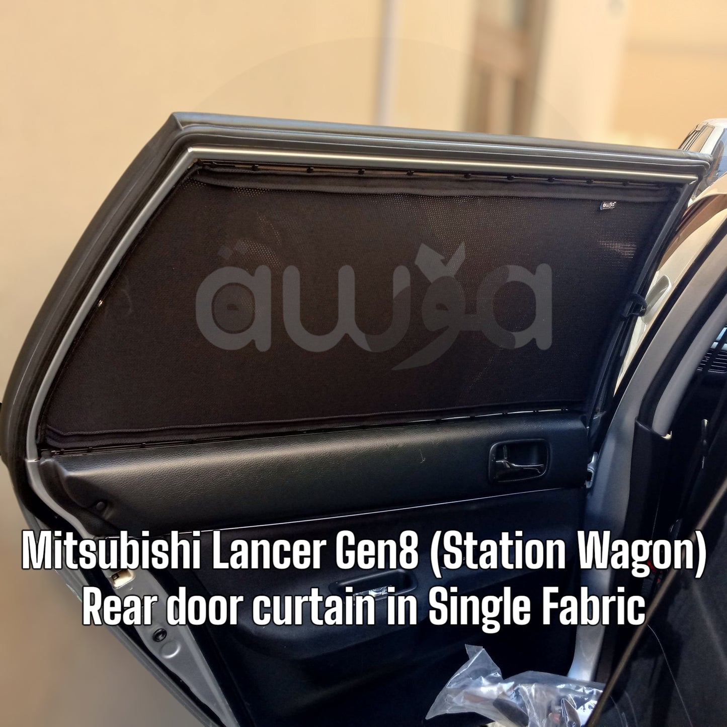 Mitsubishi Lancer Gen8 StationWagon (2000 - 2015) Curtains