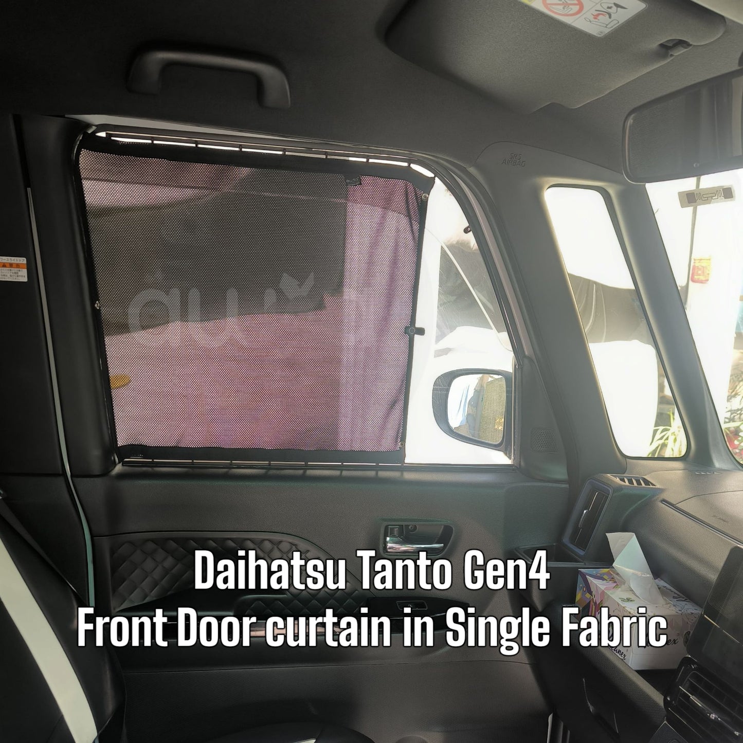 Daihatsu Tanto Gen4 (2020 - 2025) Curtains