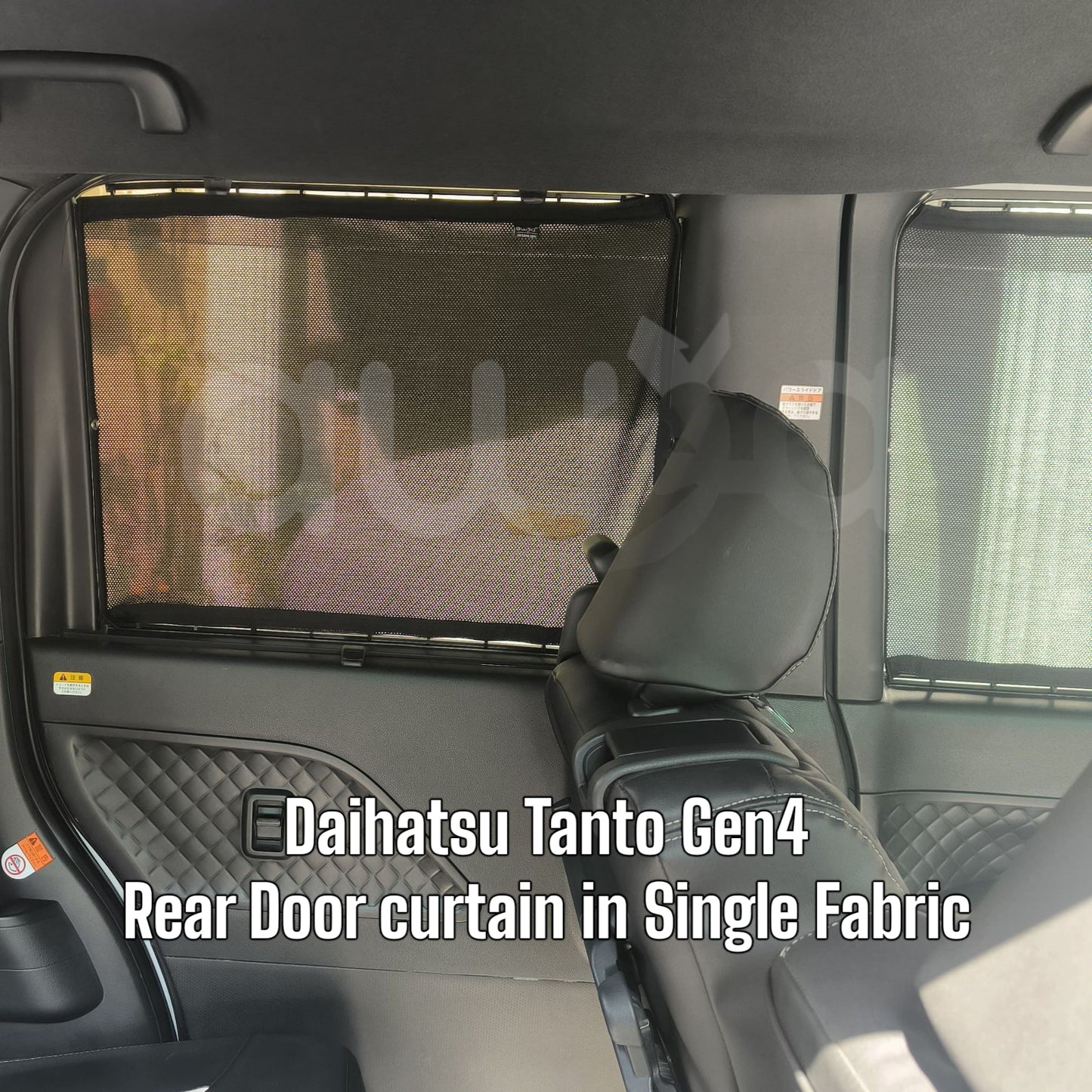 Daihatsu Tanto Gen4 (2020 - 2025) Curtains