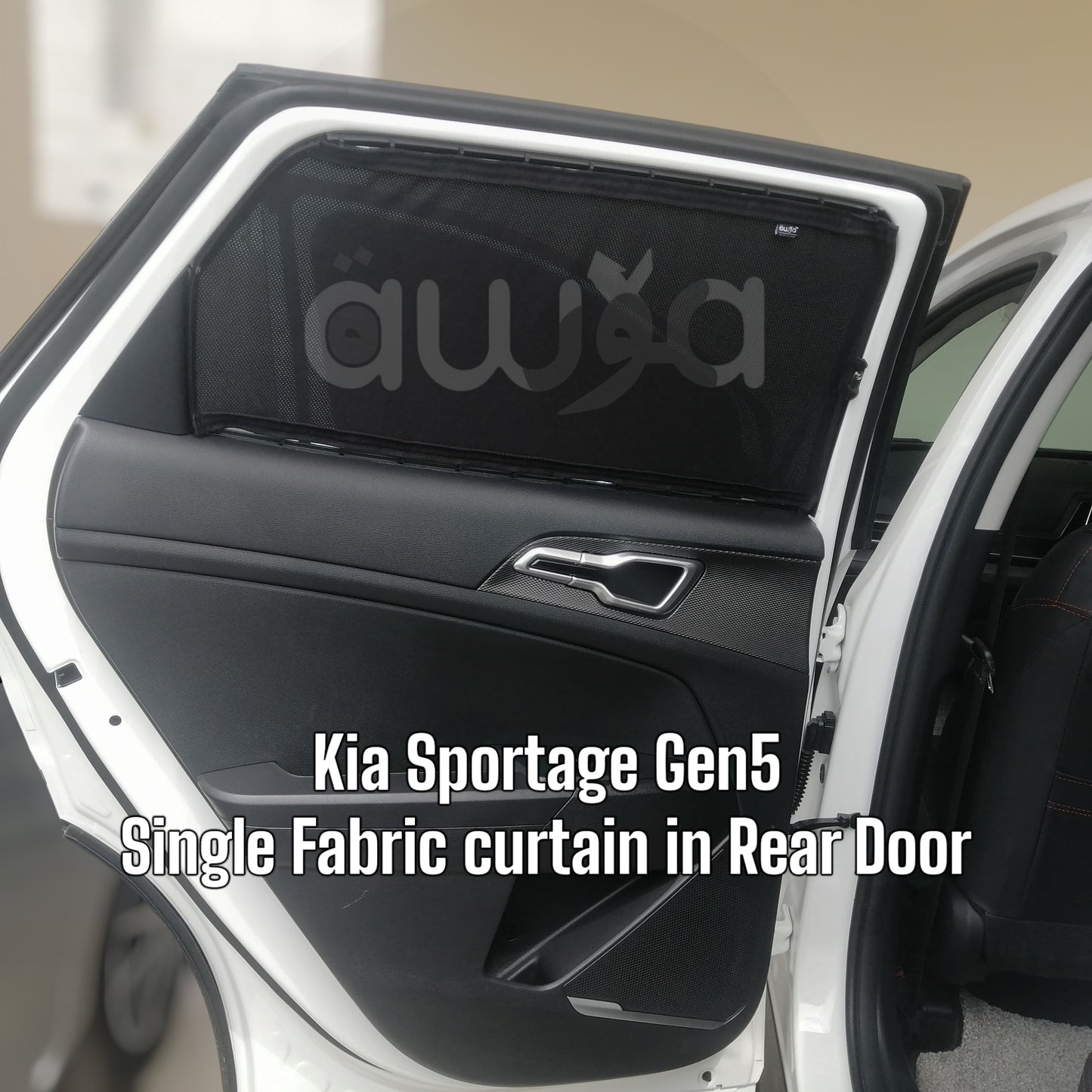 Kia Sportage Gen5 (2023 - 2025) Curtains
