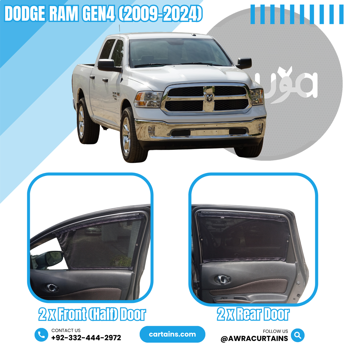 Dodge RAM Gen4 (2009-2024) Curtains