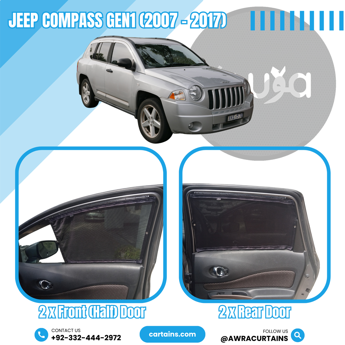 Jeep Compass Gen1 (2007 - 2017)