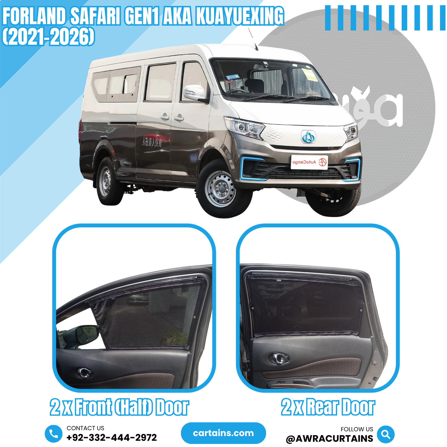 Forland Safari Gen1 aka Kuayuexing (2021-2026) Curtains