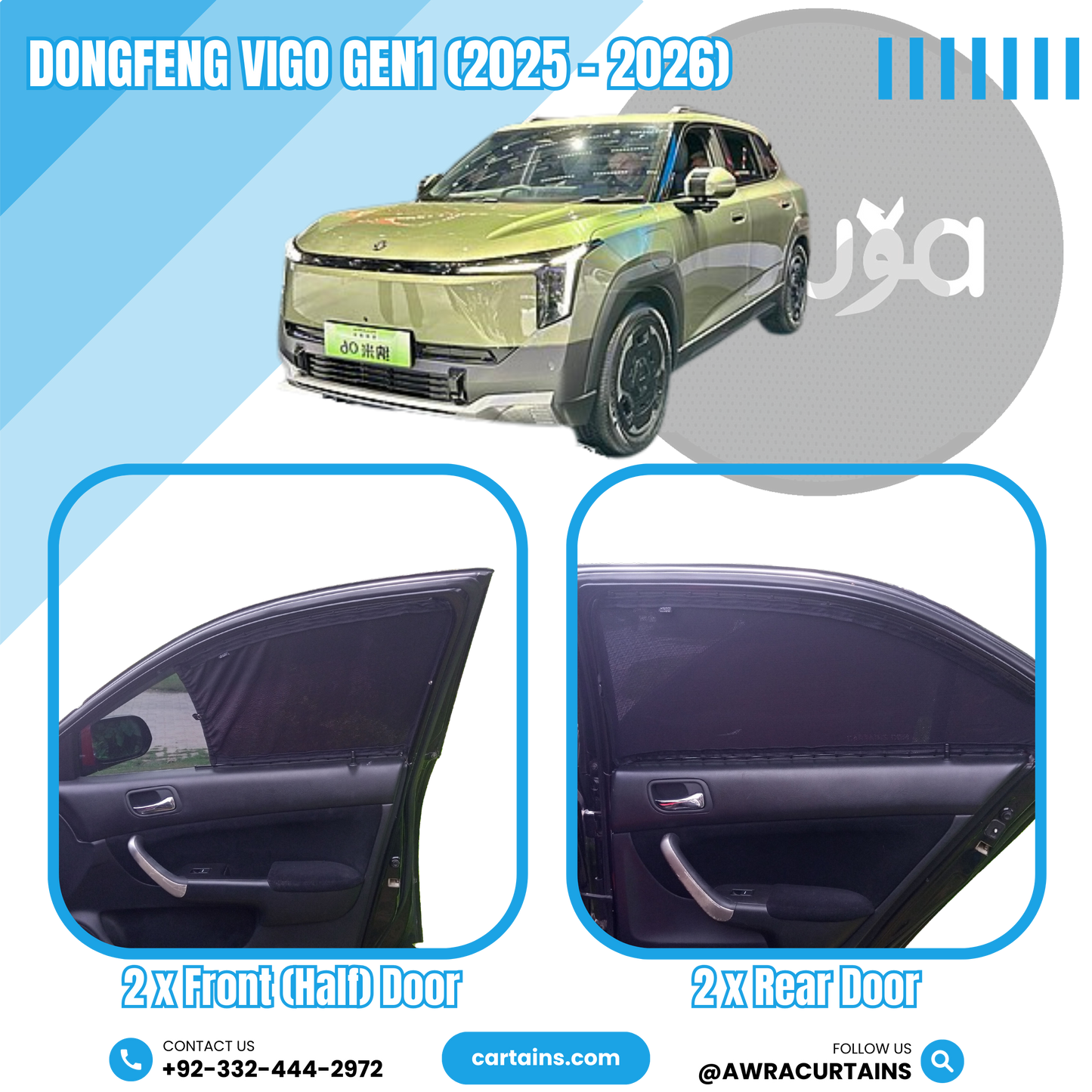 Dongfeng Vigo Gen1 (2025 - 2026) Curtains - Cartains