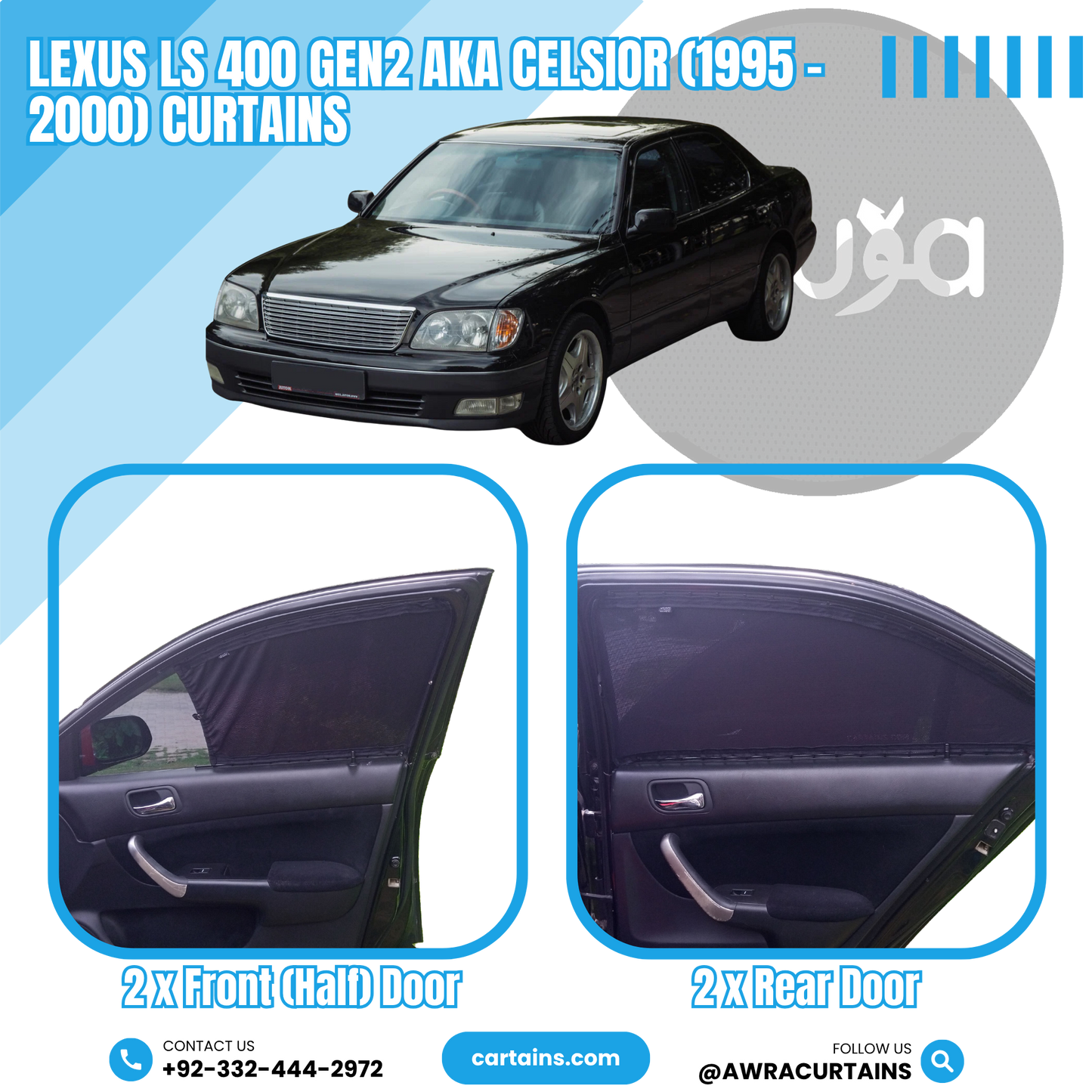 Lexus LS 400 Gen2 también conocido como Celsior (1995 - 2000) Cortinas