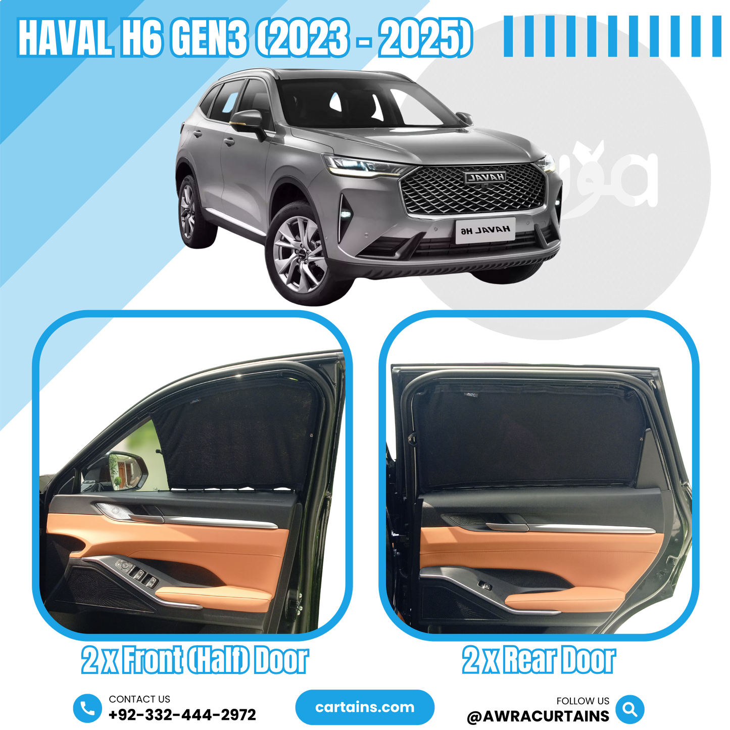 Haval H6 Gen3 (2023 -2025) Curtains