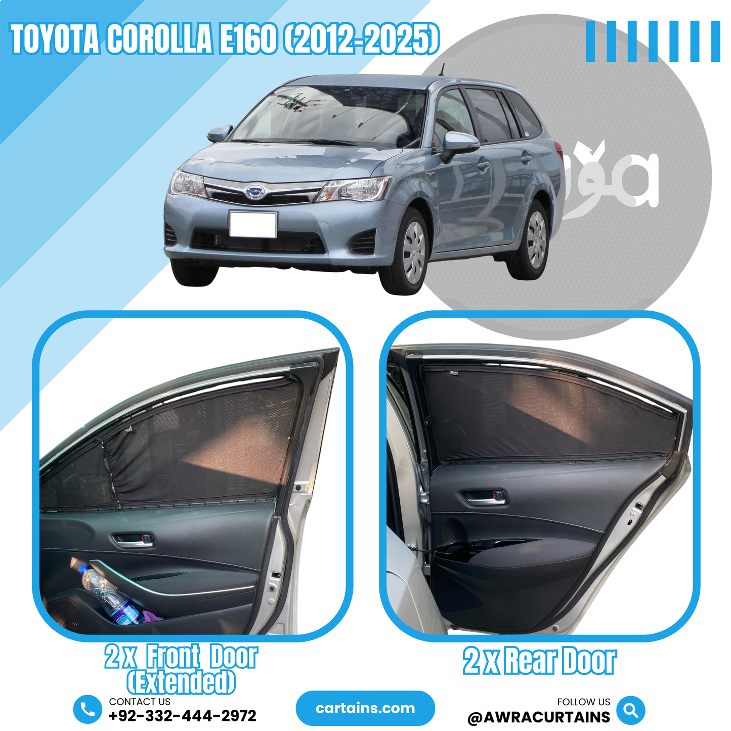 Toyota Corolla Fielder Gen11 E160 (2012 - 2025) Curtains - Cartains