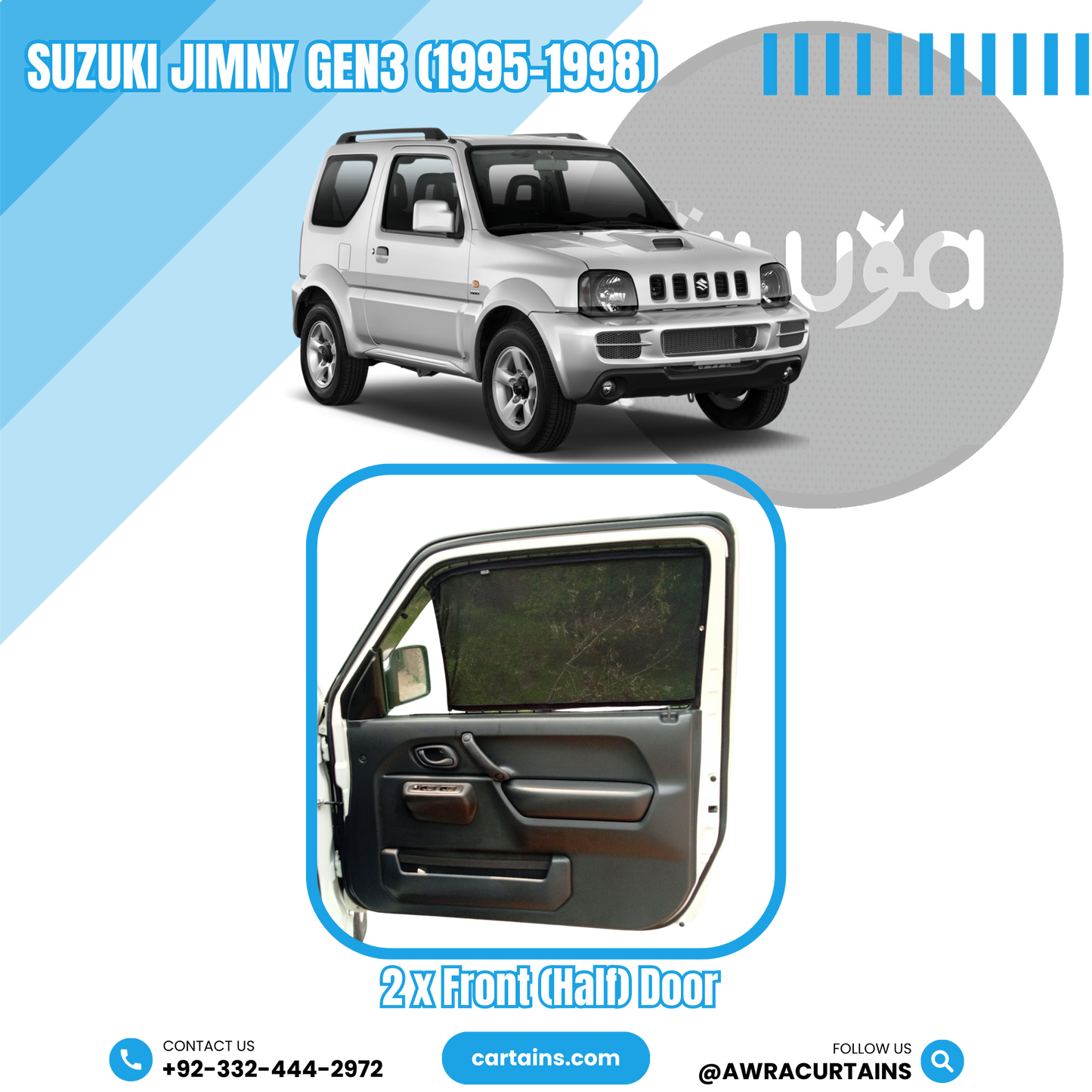 Suzuki Jimny Gen3 (1998 - 2018) Curtains