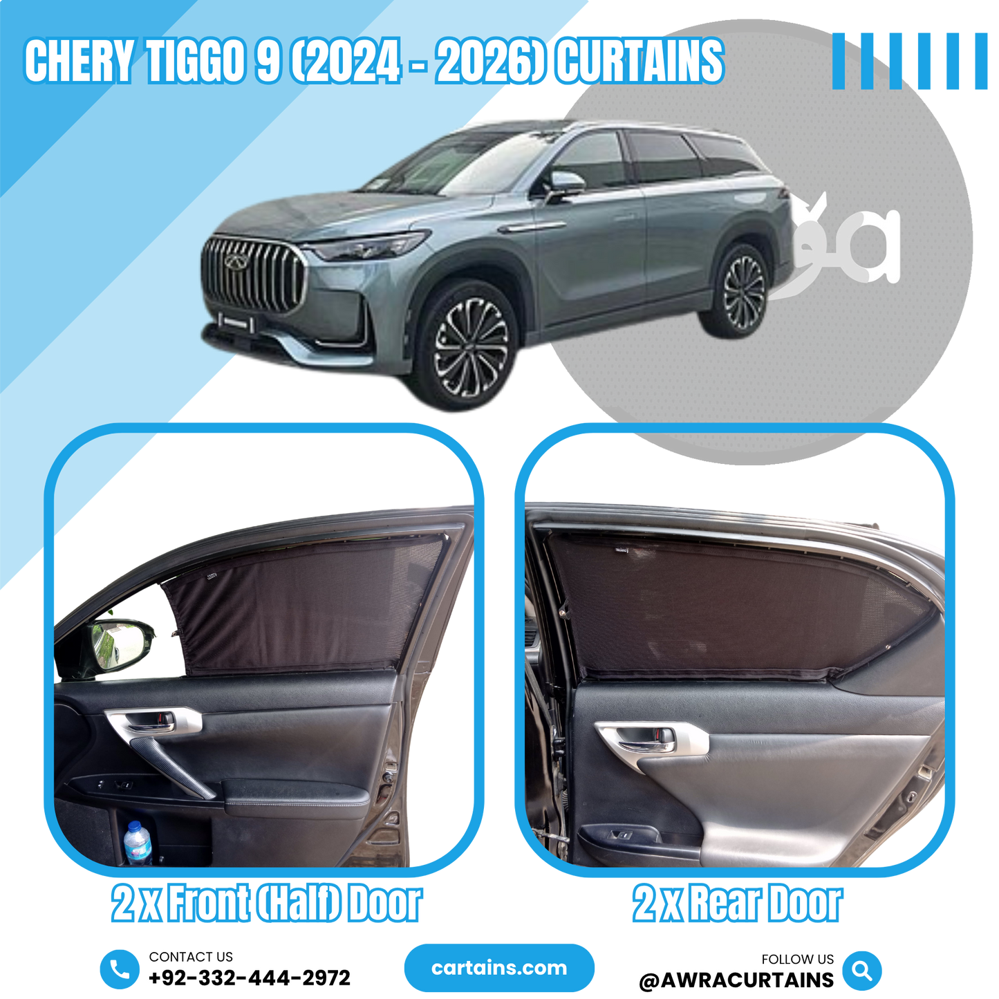 Chery Tiggo 9 (2024 - 2026) Curtains