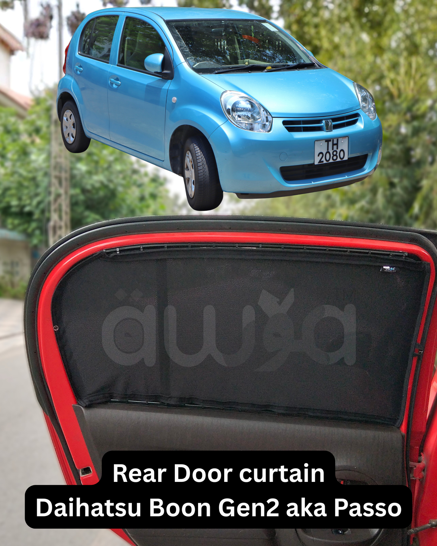 Toyota Passo Gen2 (2010 - 2015) Curtains