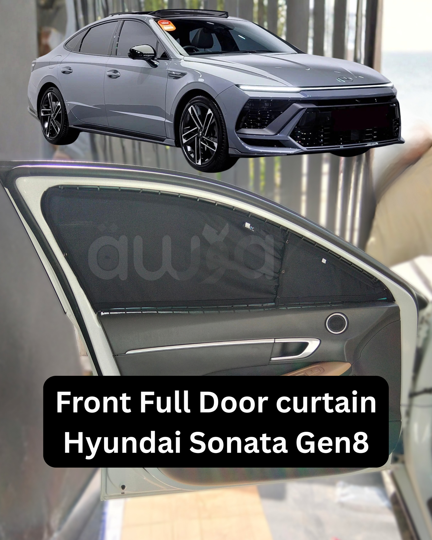 Hyundai Sonata Gen8 (2021 - 2025) Curtains - Cartains