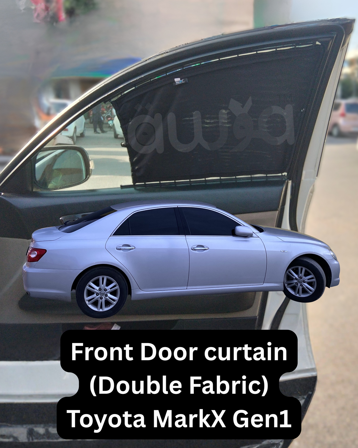 Toyota MarkX Gen1 (2004 - 2009) Curtains - Cartains