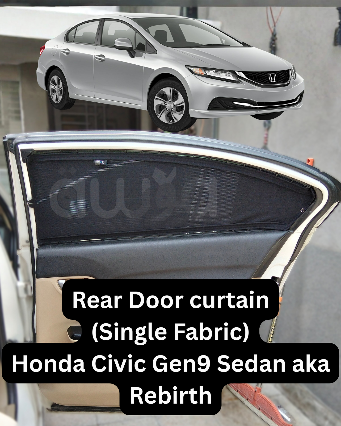 Cortinas Honda Civic Gen9 (2012 - 2015)