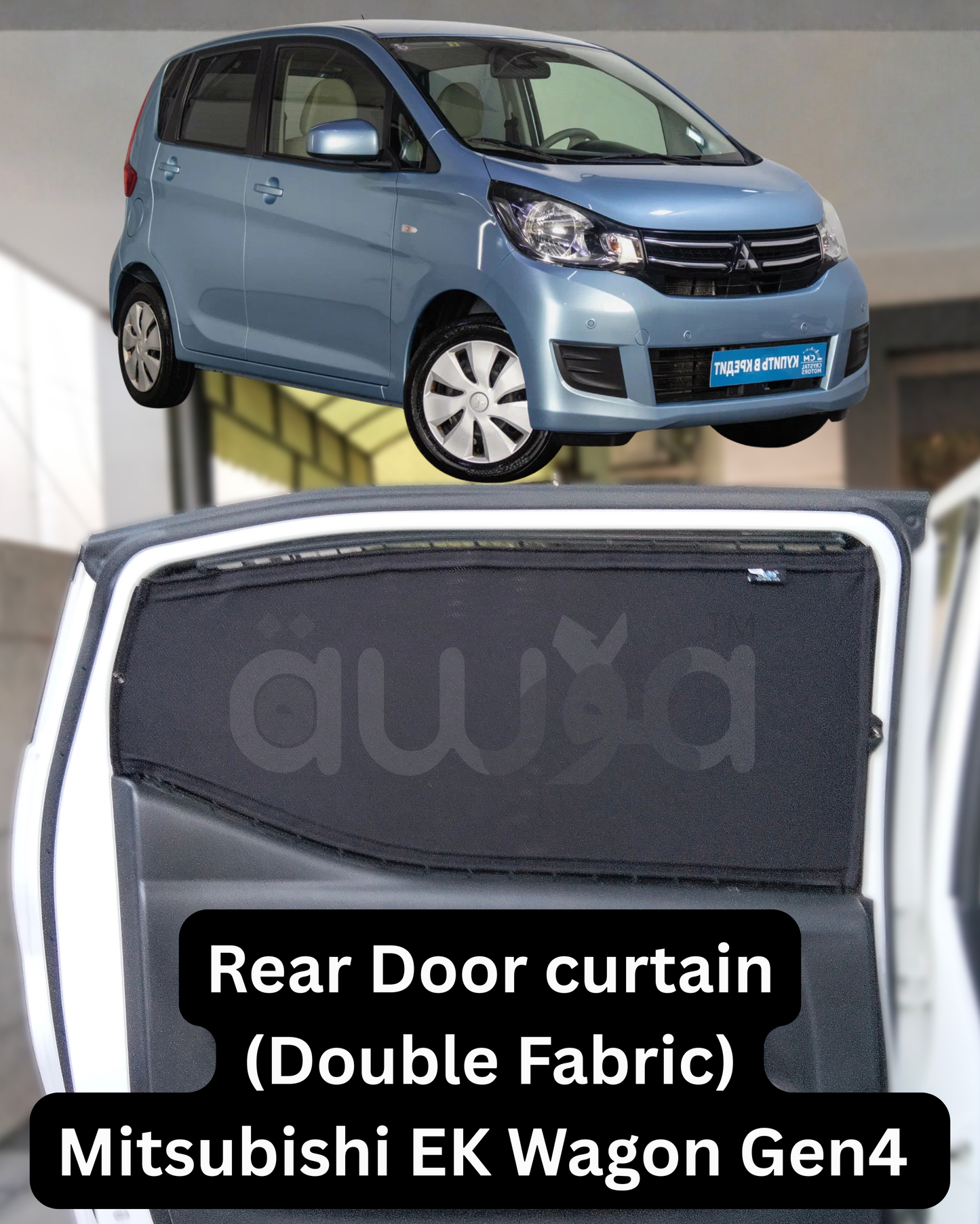 Mitsubishi Ek Wagon Gen4 (2019 - 2024) Curtains - Cartains