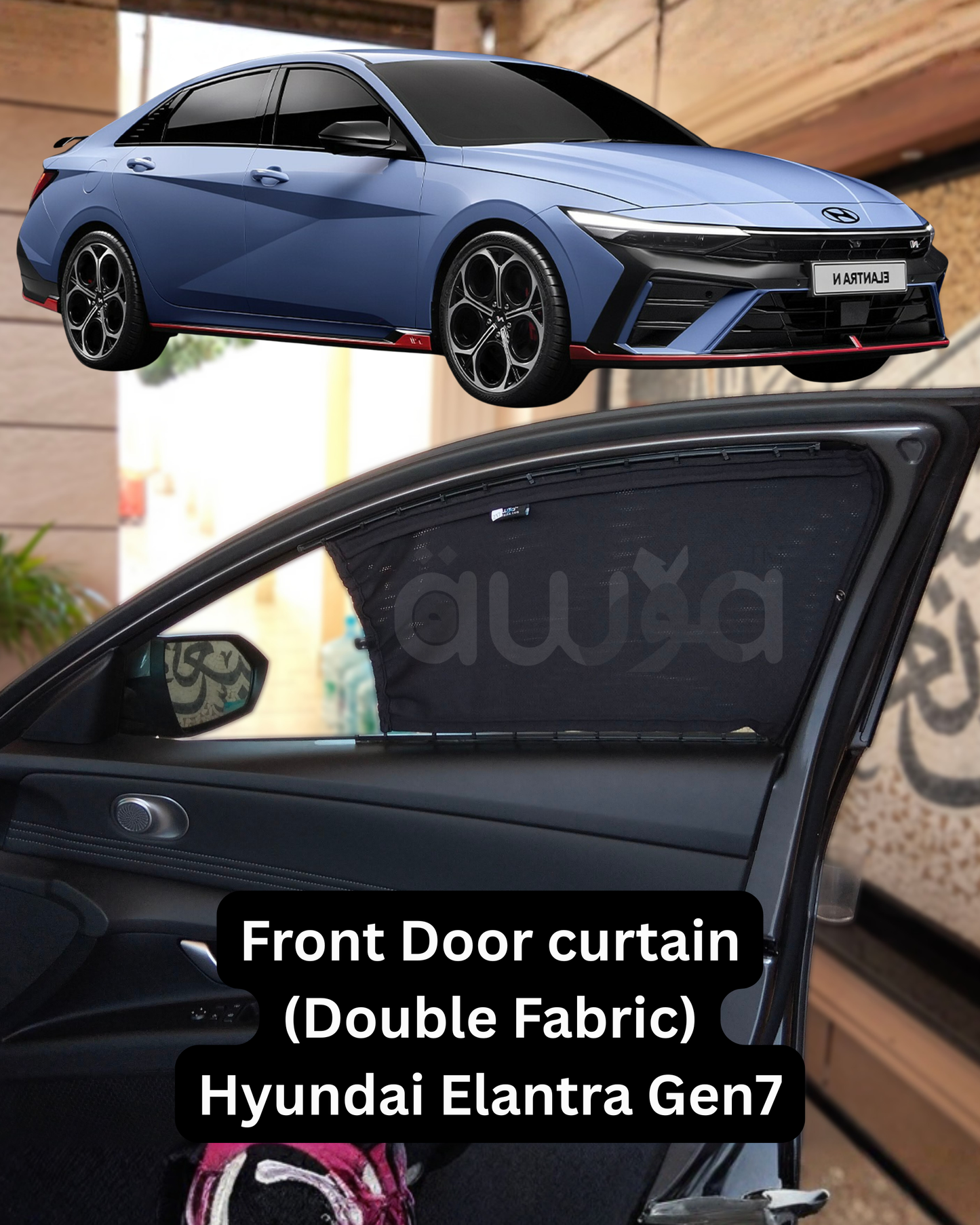 Hyundai Elantra Gen7 (2024-2025) Curtains - Cartains