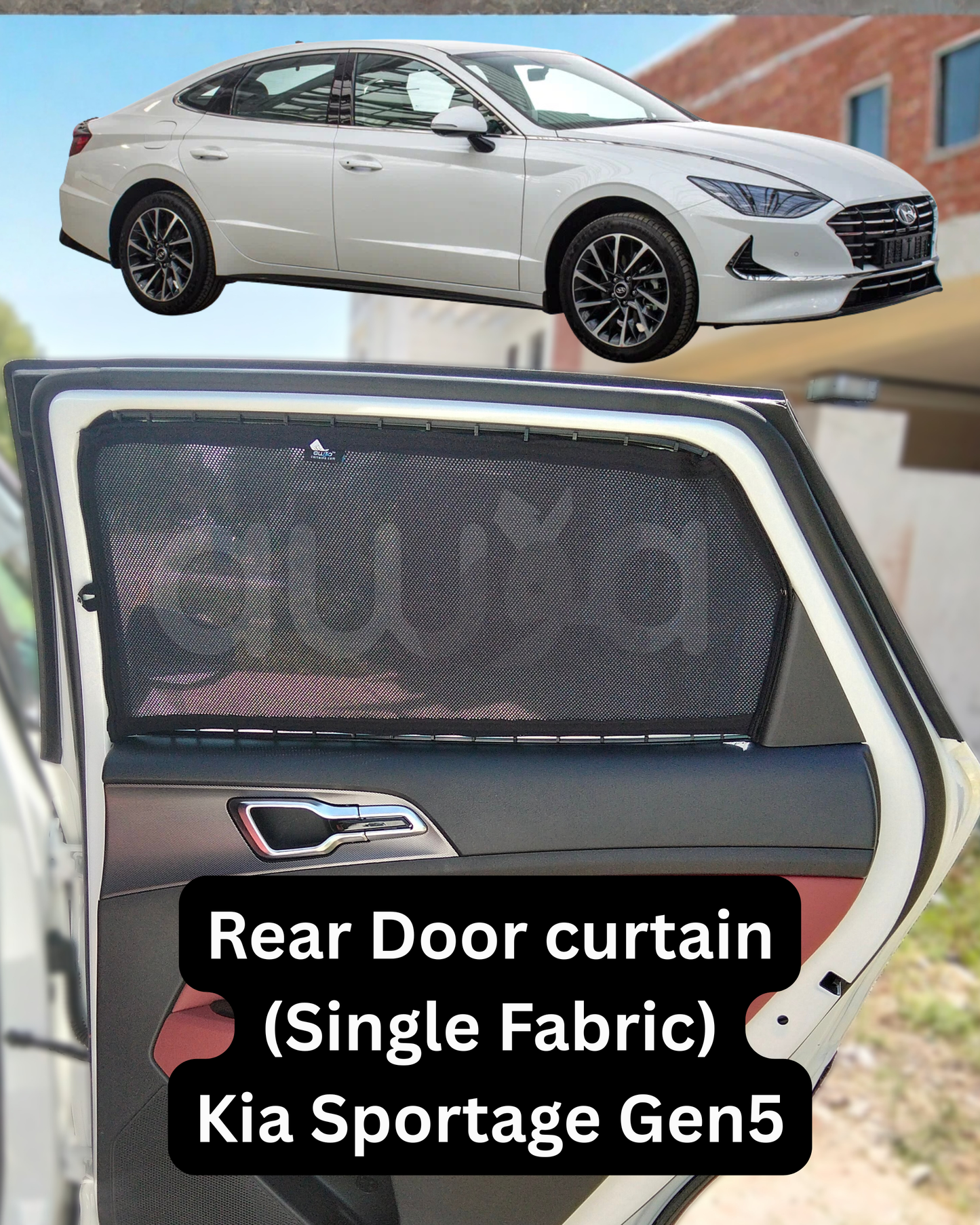 Kia Sportage Gen5 (2023 - 2025) Curtains - Cartains