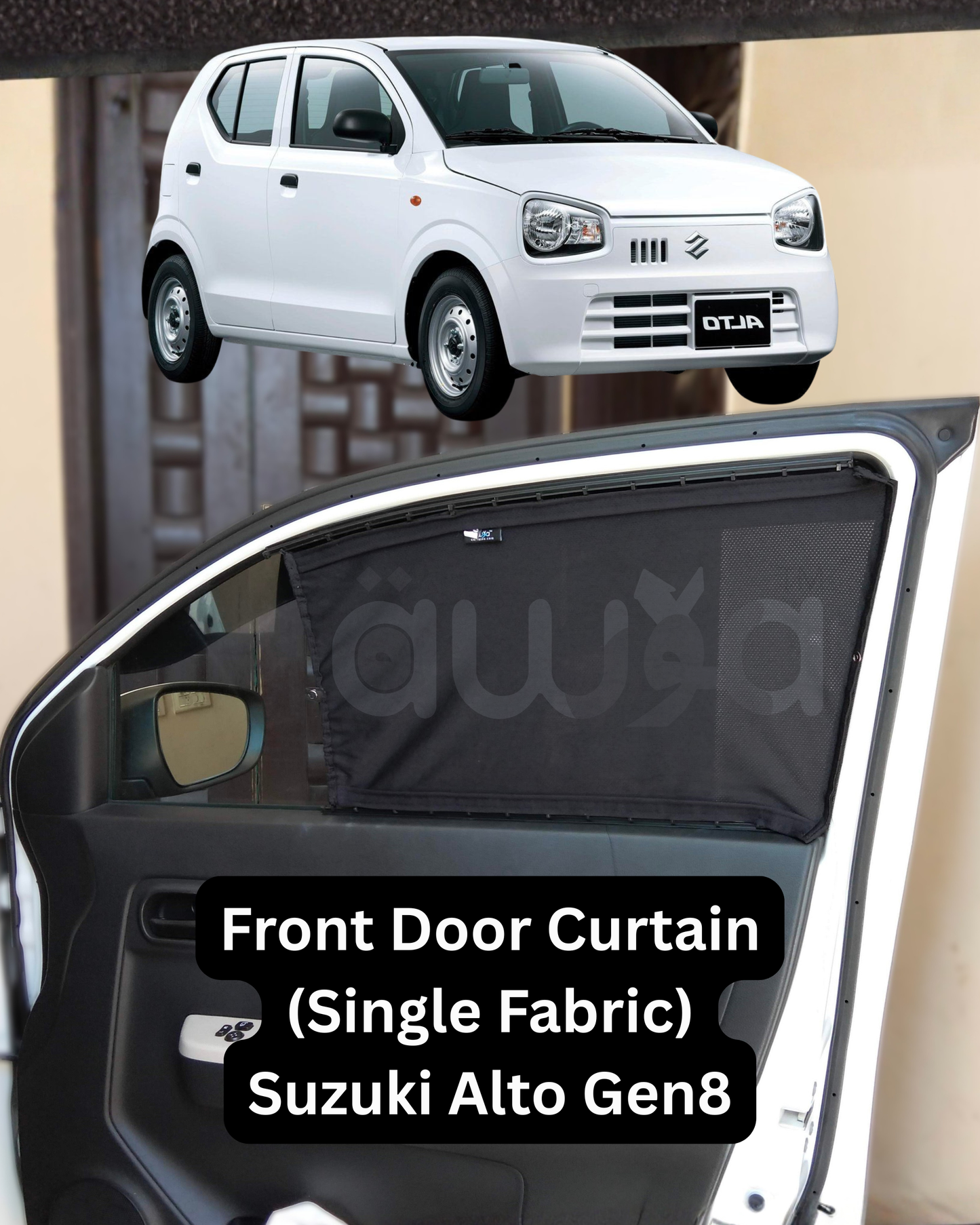 Cortinas para Suzuki Alto Gen8 (2019 - 2026)