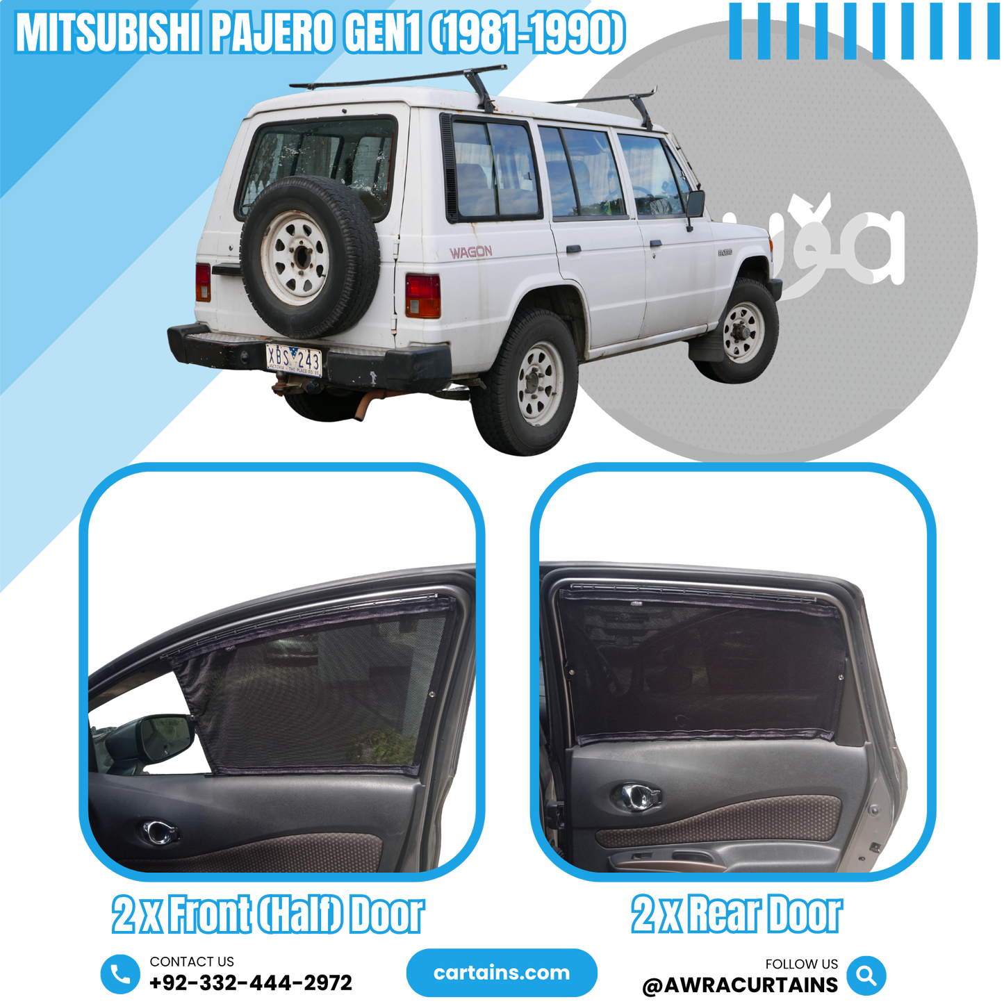 Mitsubishi Pajero Gen1 (1981 - 1990) Curtains - Cartains