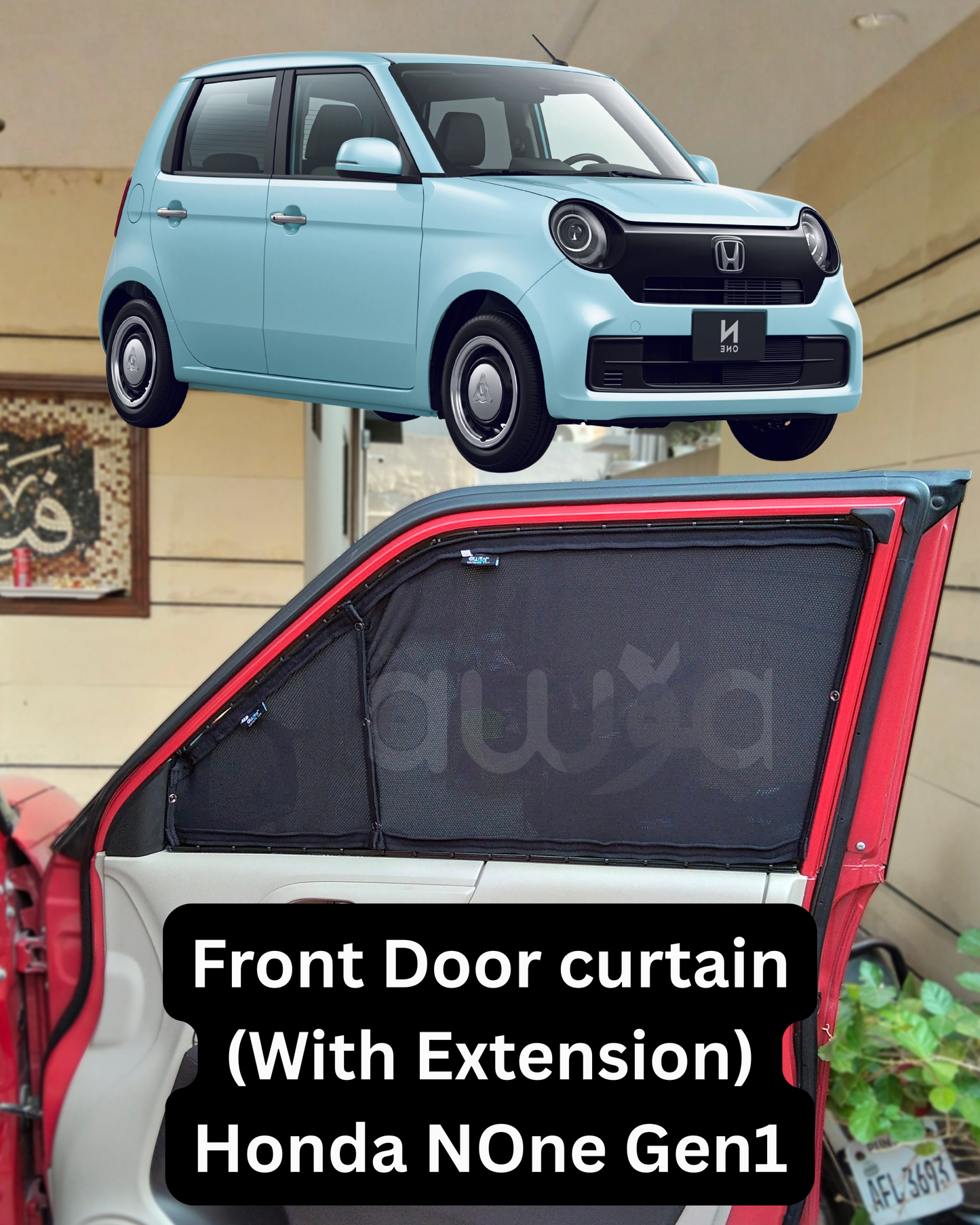 Honda N One Gen1 (2012 - 2020) Cortinas