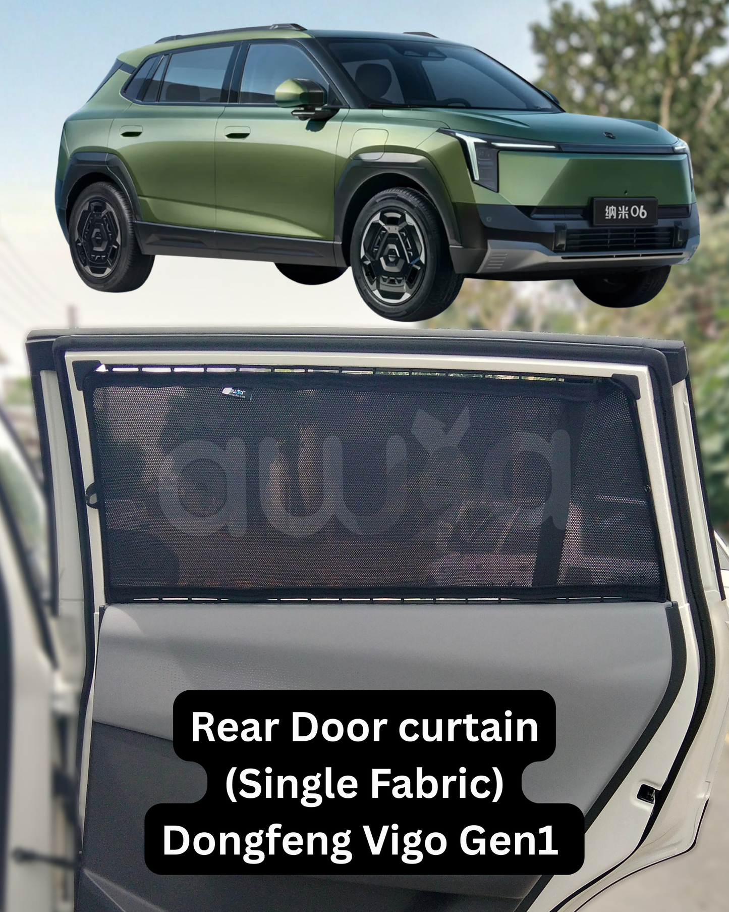 Dongfeng Vigo Gen1 (2025 - 2026) Curtains - Cartains