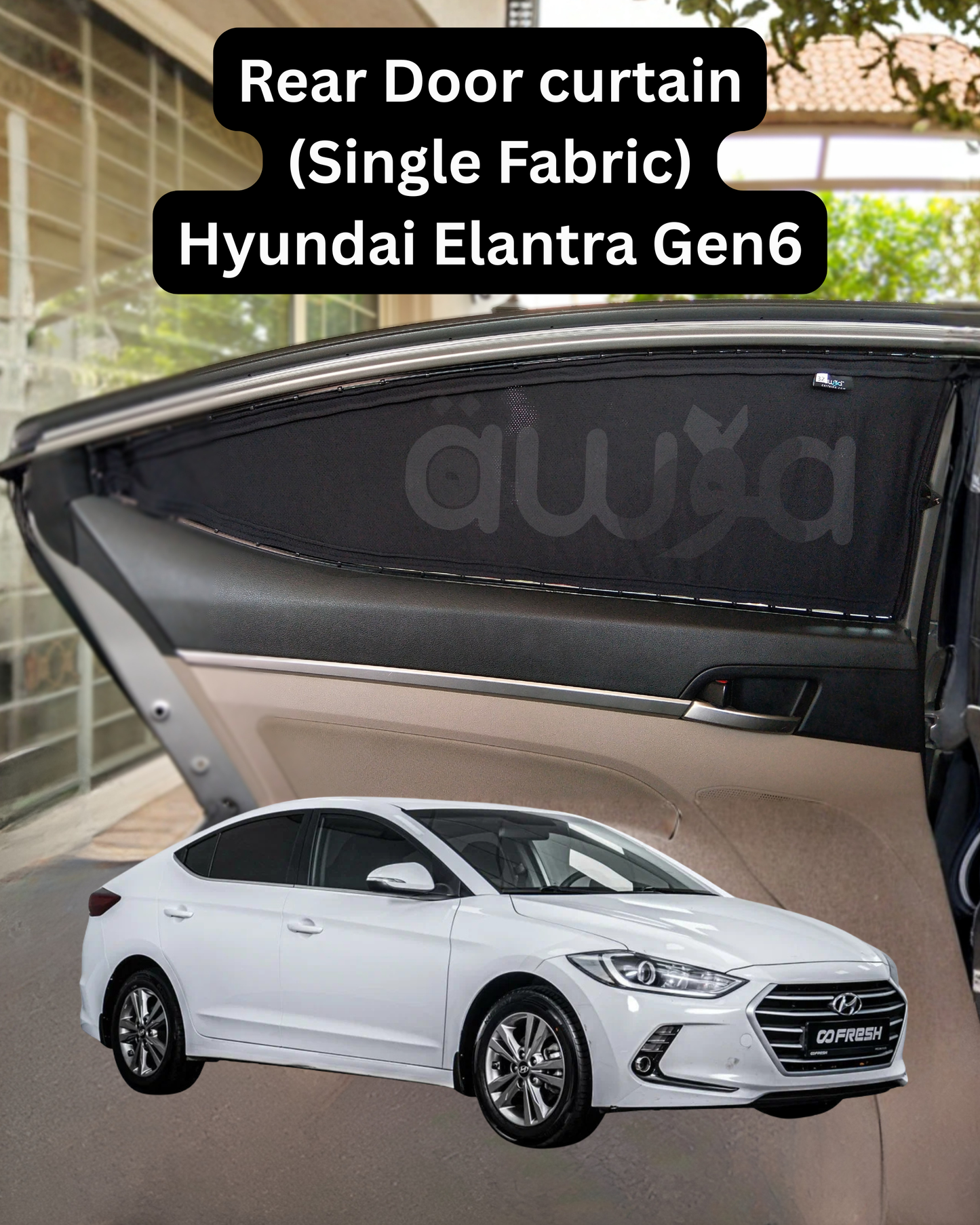 Cortinas para Hyundai Elantra Gen6 (2021 - 2023)